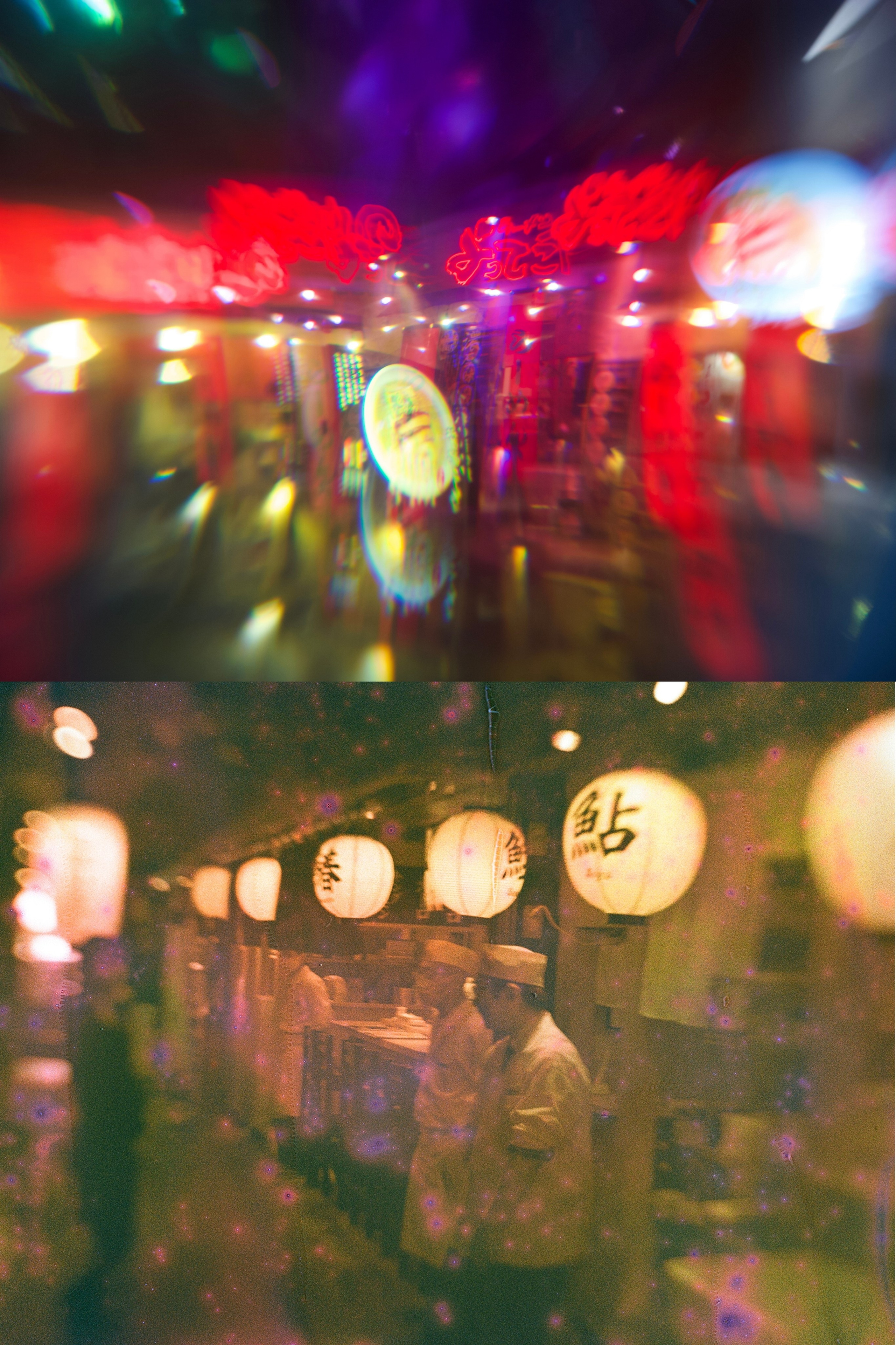 JAPAN DIGITAL. International visual artist