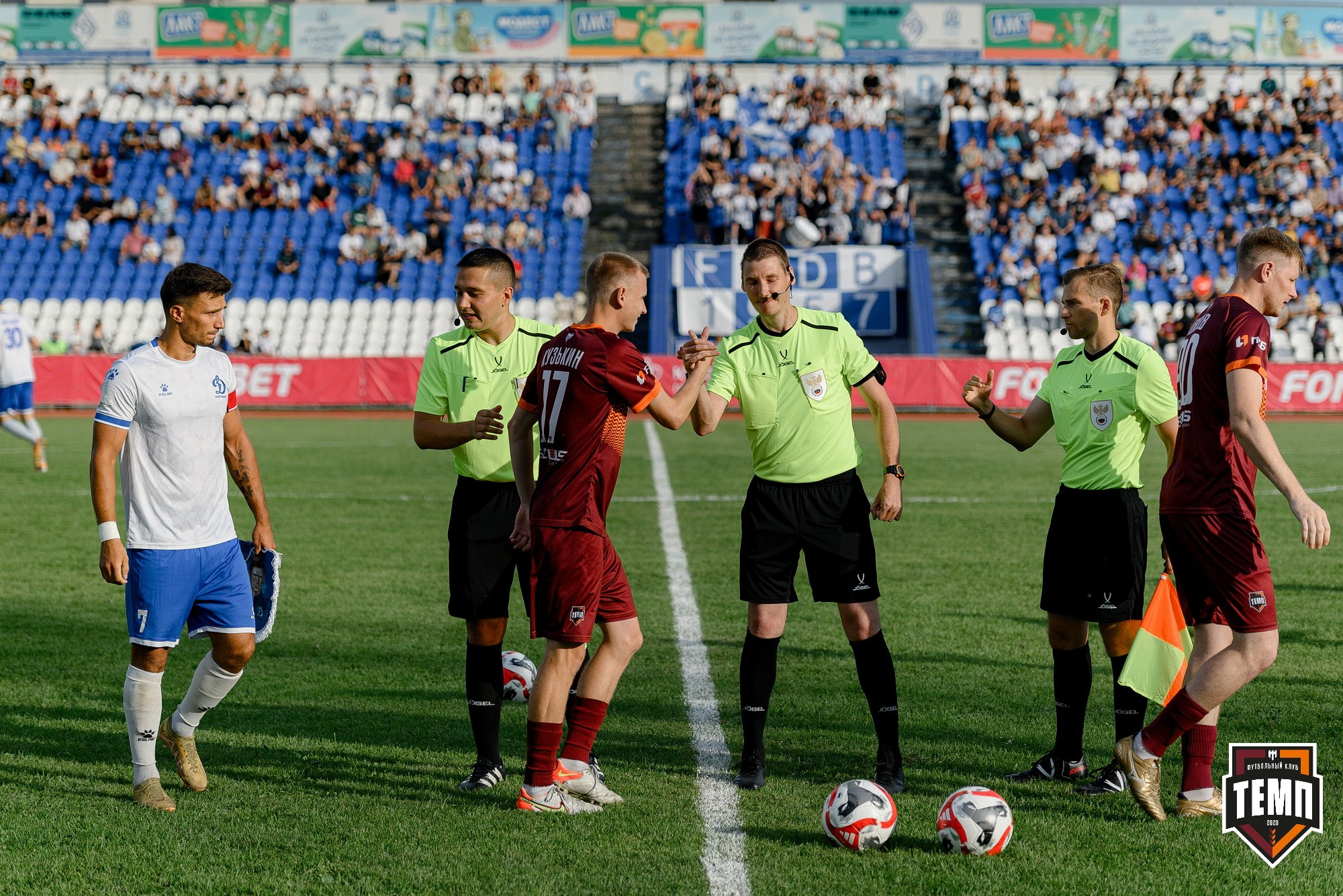 Кубок Fonbet России по футболу 2024. Свадебный и репортажный фотограф Никита Сницарев в Барнауле