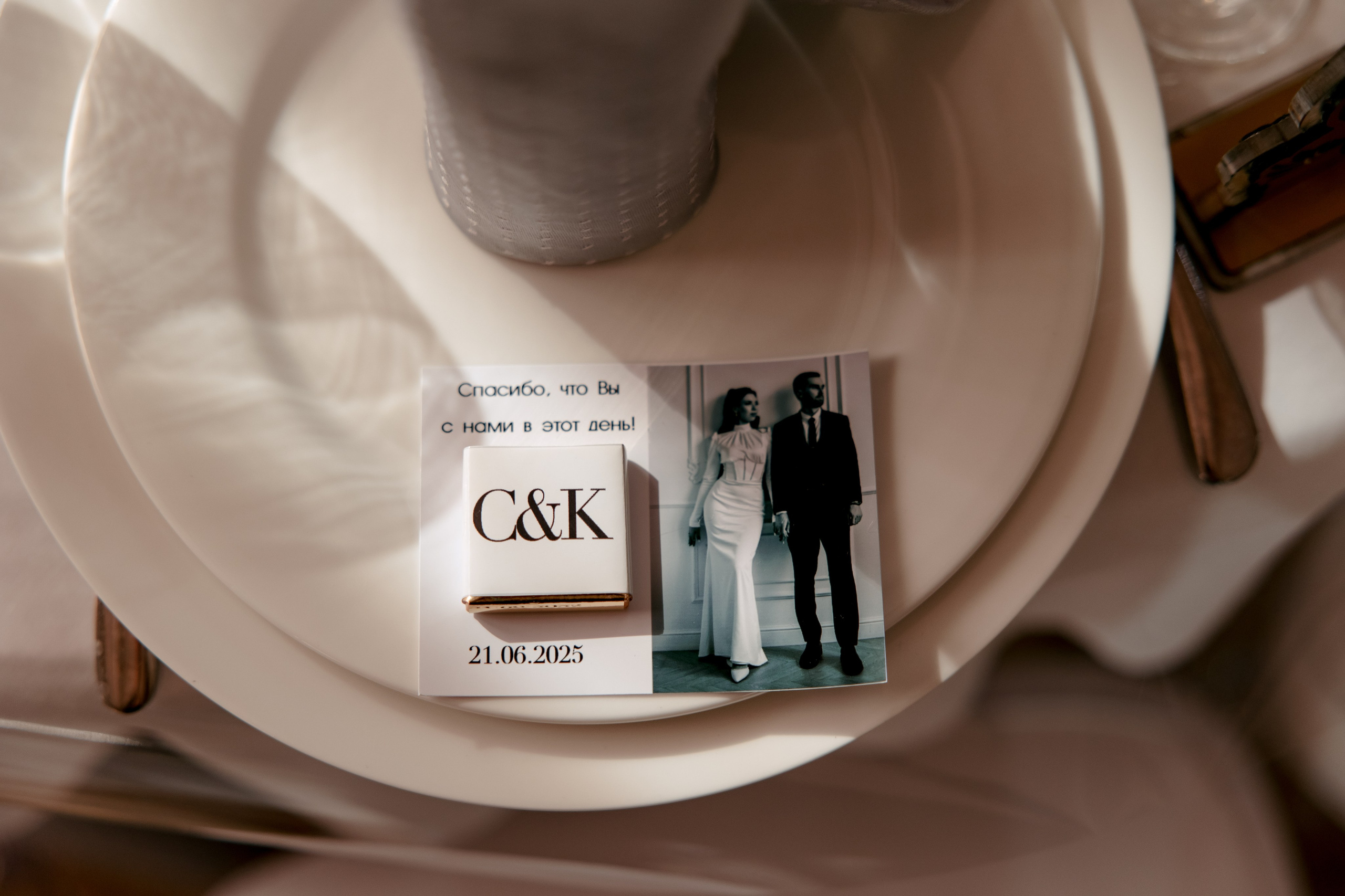 Сергей и Ксения. Свадебный фотограф в Астрахани