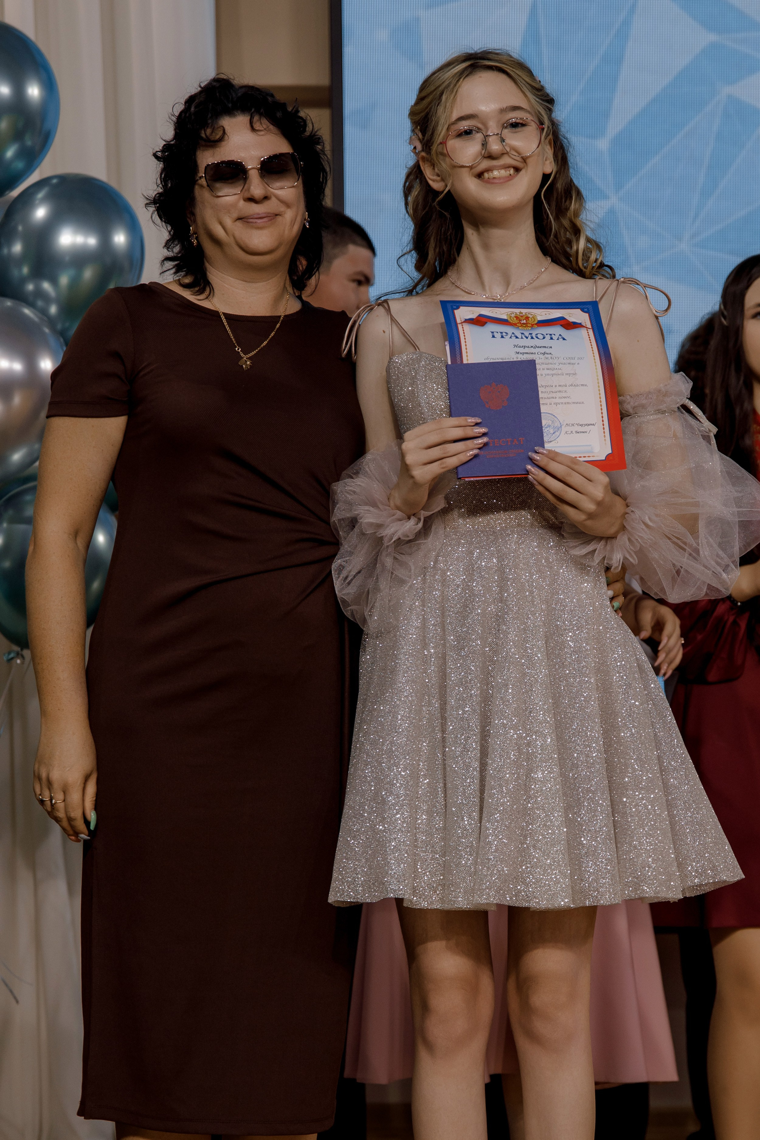 Выпускной школа 107 г Краснодар. Выпускные альбомы в Краснодарском крае