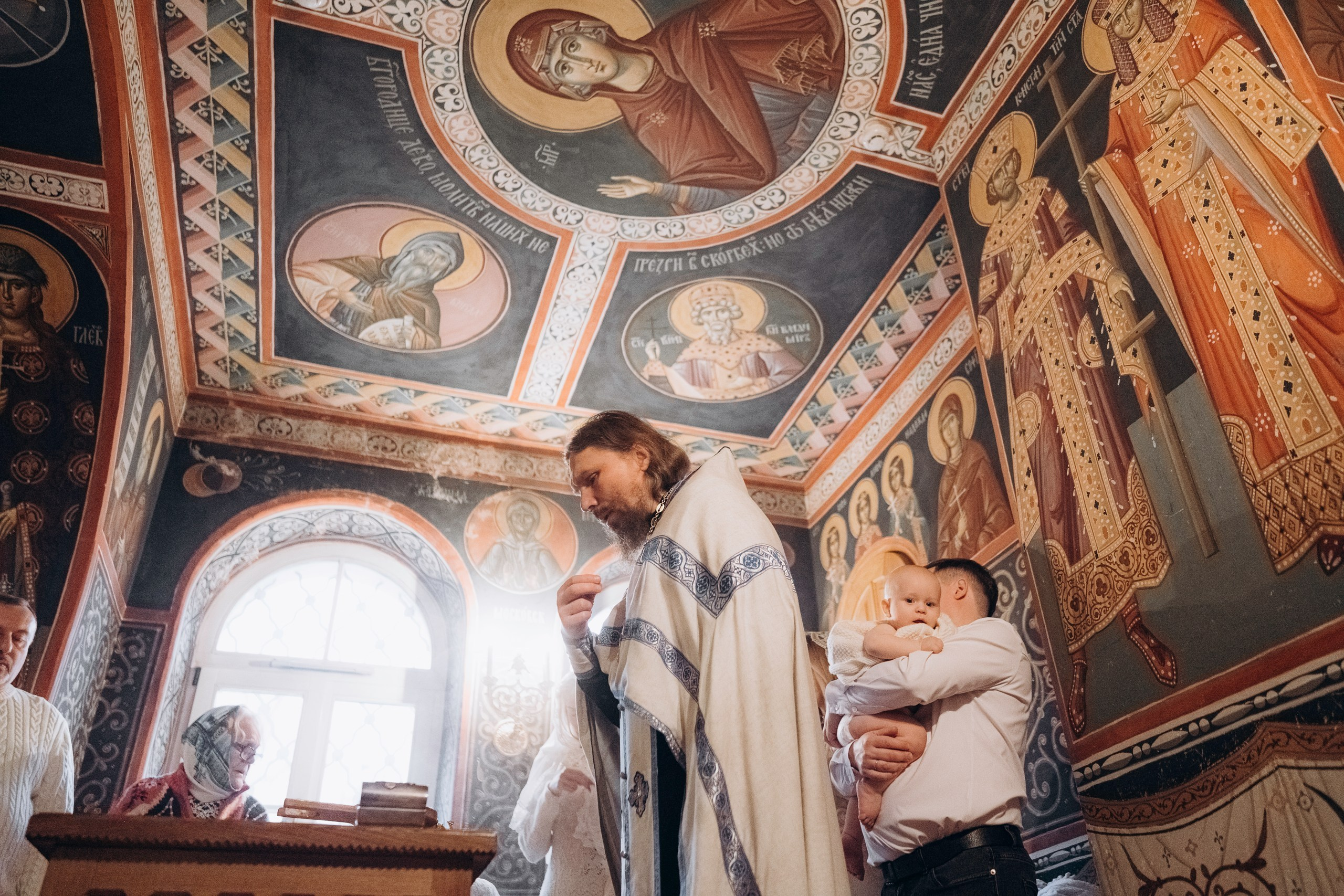 Крещение Марка. Главная