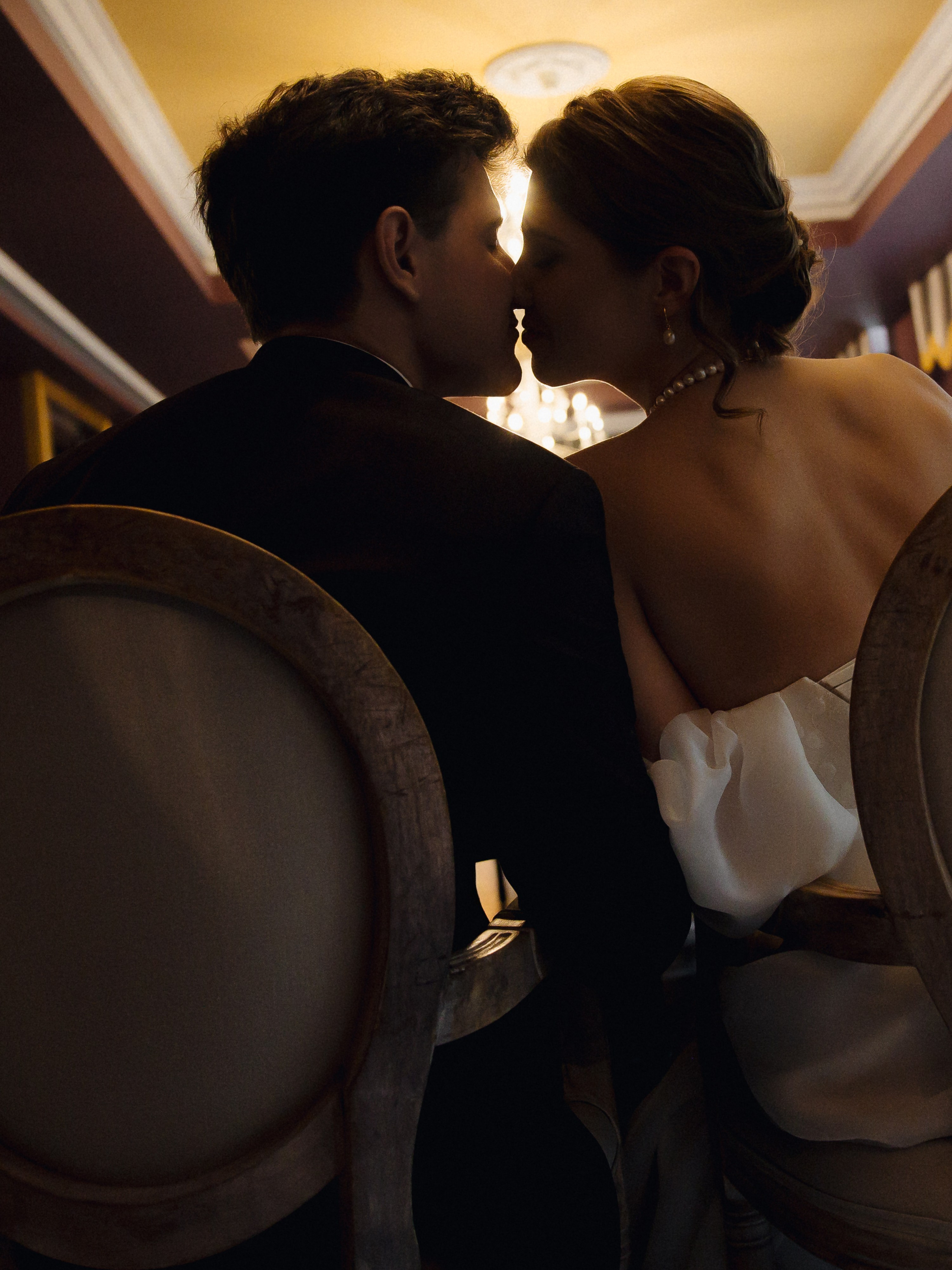 ЮЛИЯ И ДАНИЛ. Свадебный и индивидуальный фотограф в Челябинске Евгения Негодяева