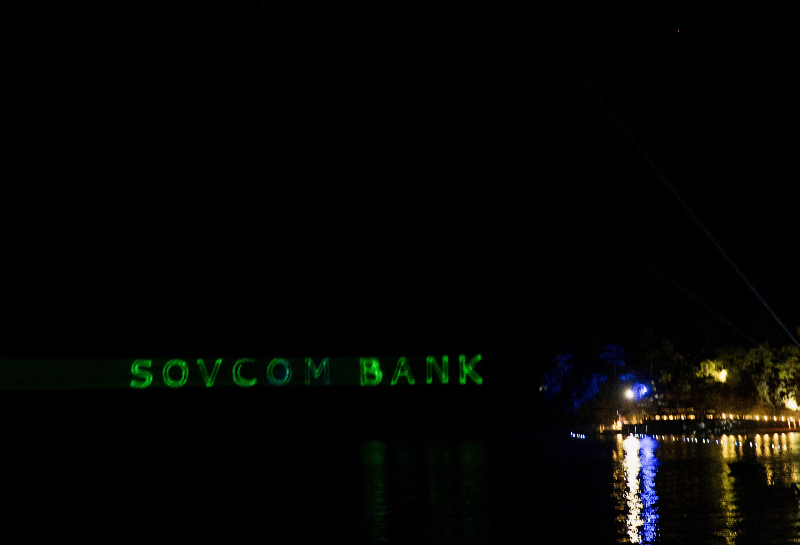 Турция. Совкомбанк. Лига Амбассадоров. Свадебный фотограф Москва Анна Шилова