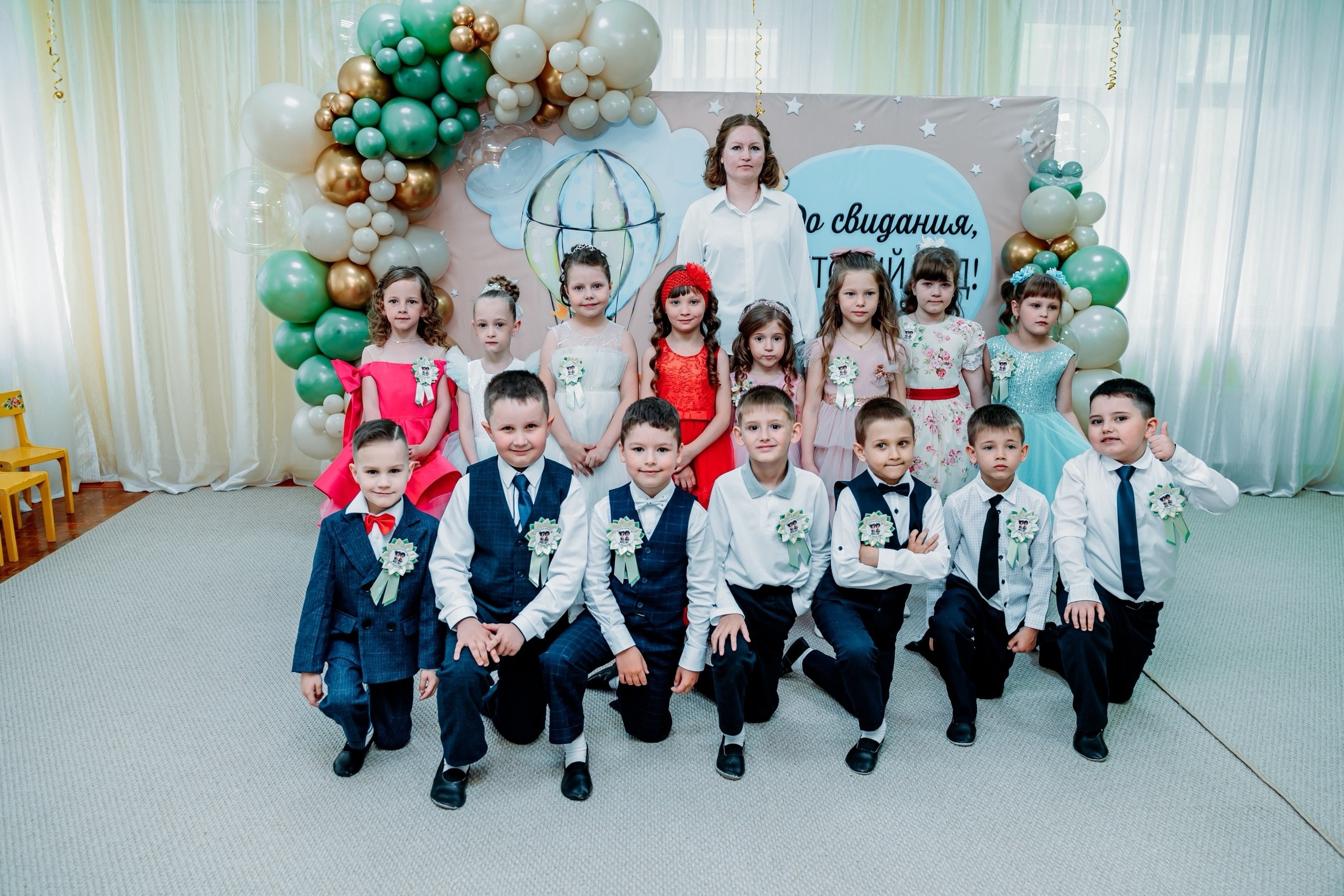 Выпускной 2025 детский сад 63. Фотограф Алёна Царькова. Киселевск