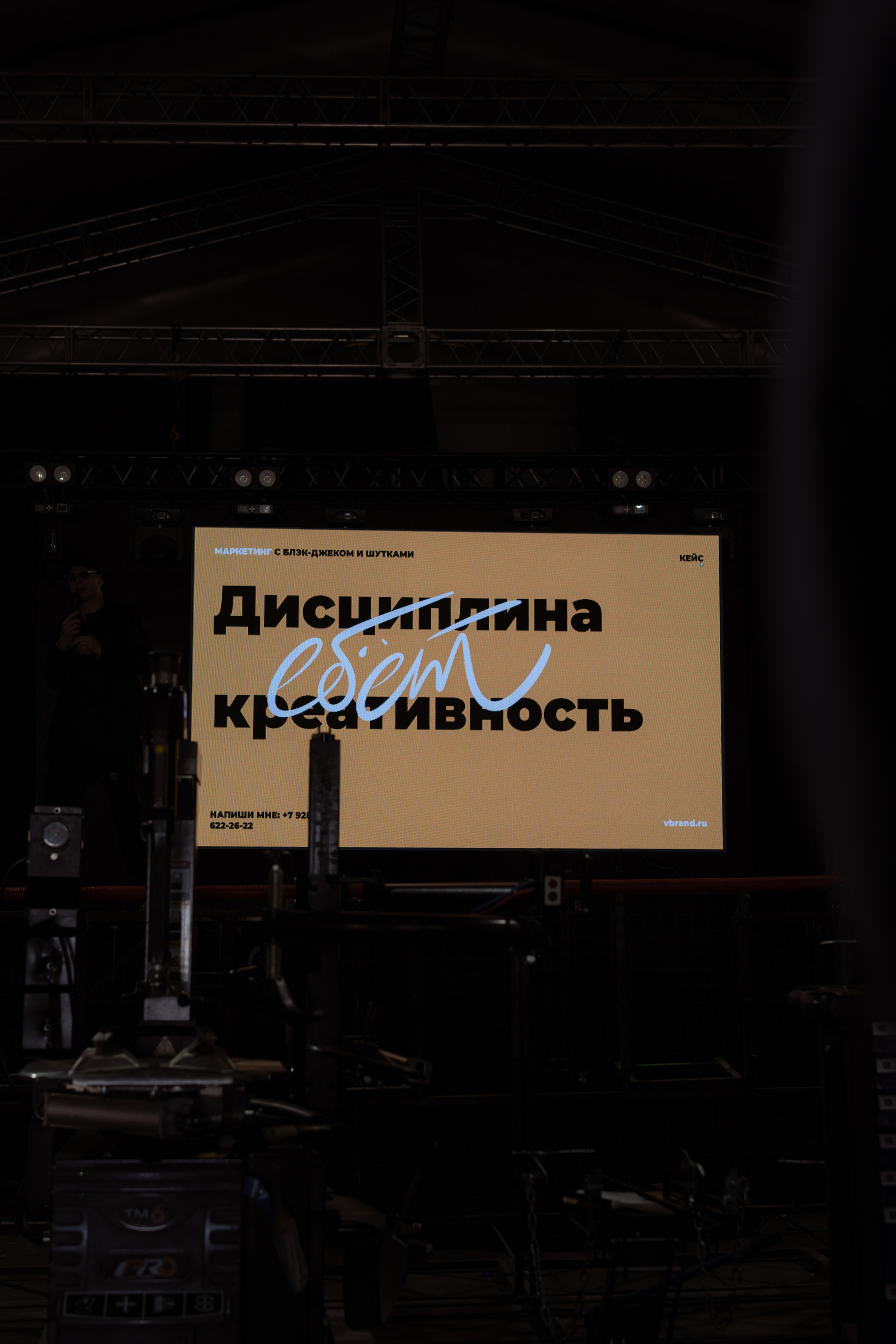 Репортажная фотосессия. Photo by Volanchiek