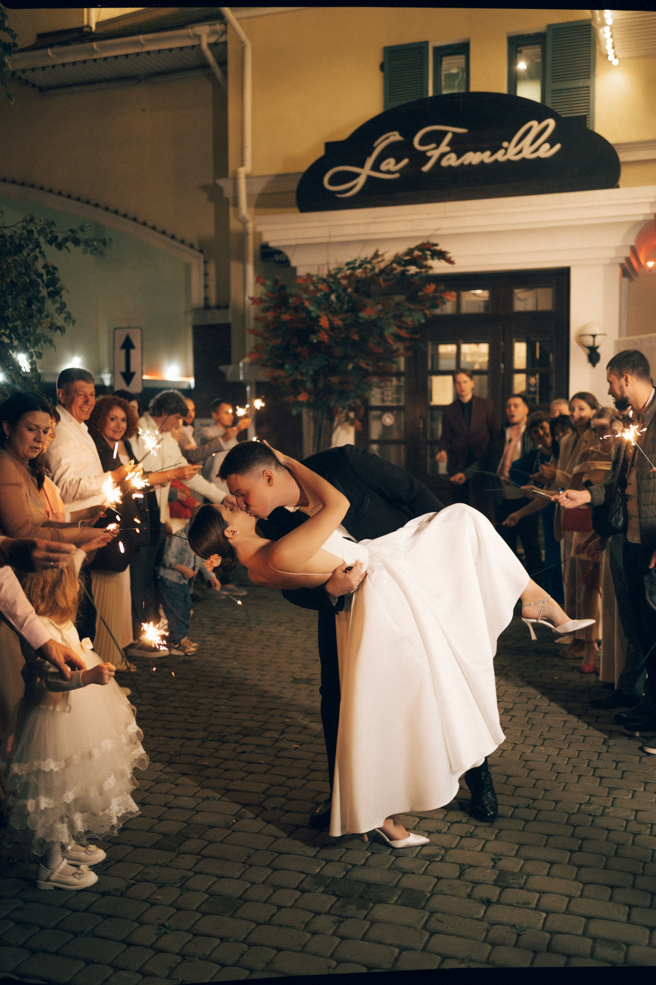 Последний день лета. Фотограф Ксения Калюжная