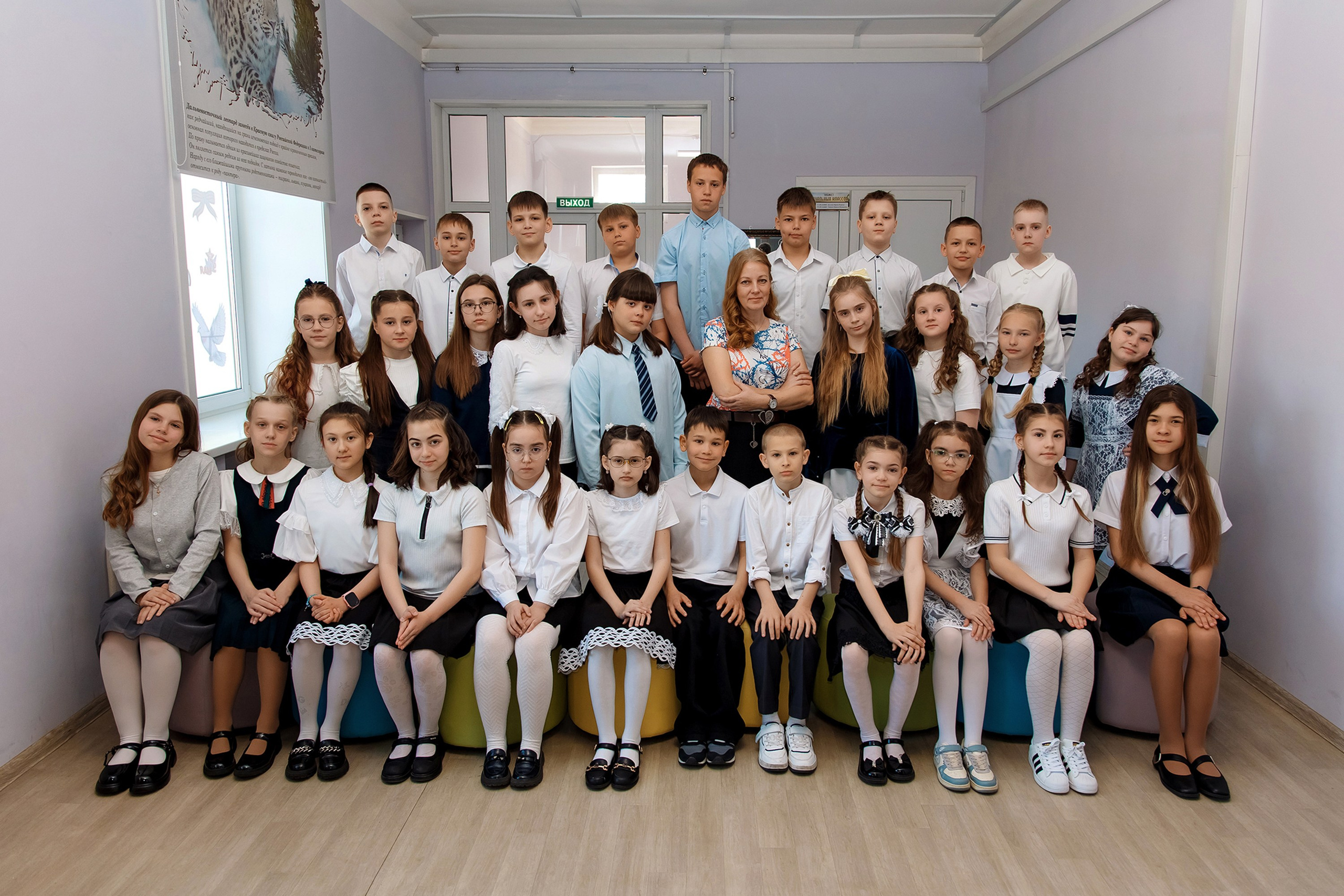 4 класс 17 школа. Фотограф Любовь Корниенко, Примоский край