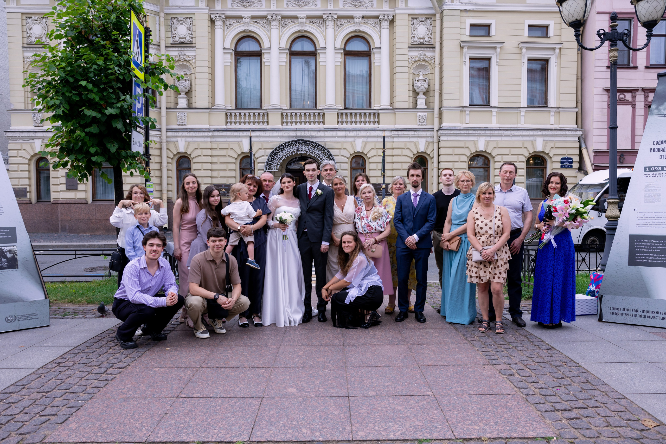 Павел & Екатерина. Питерский фотограф