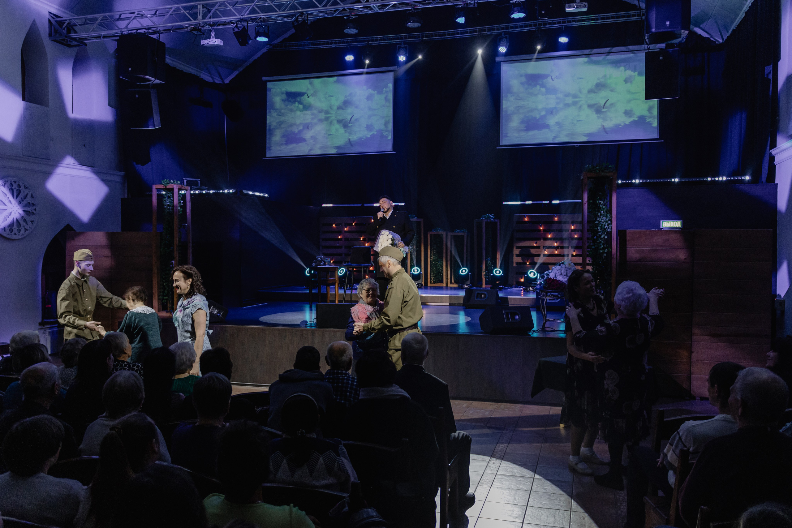 Концерт для Ветеранов