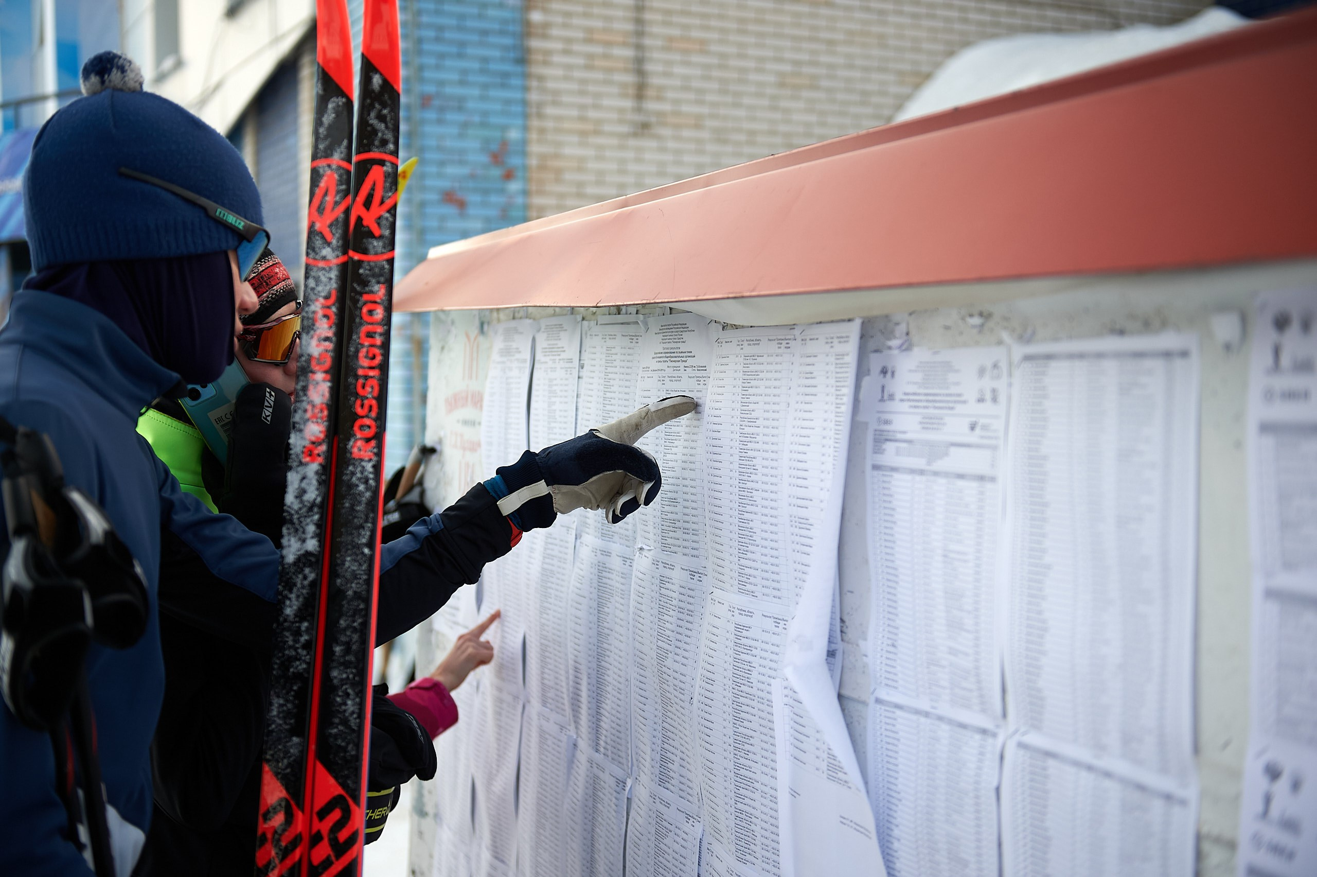 Всероссийские соревнования по лыжным гонкам «Пионерская правда». Ижевс. Спортивный репортажный фотограф в Ижевске Сергей Мерзляков