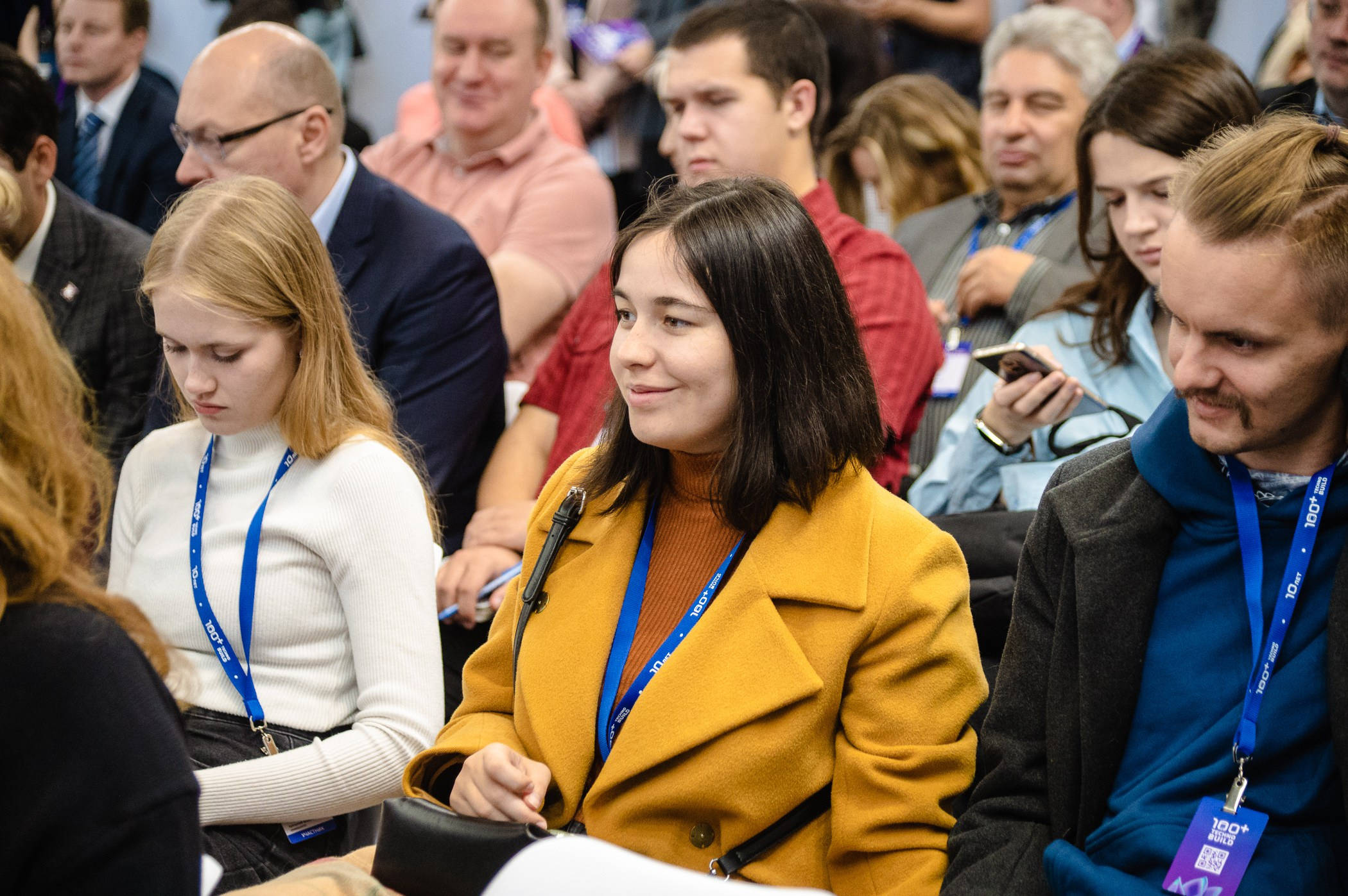 Форум 100+ TechnoBuild Екатеринбург-Экспо. Репортажный и концертный фотограф Алексей Патентный в Екатеринбурге