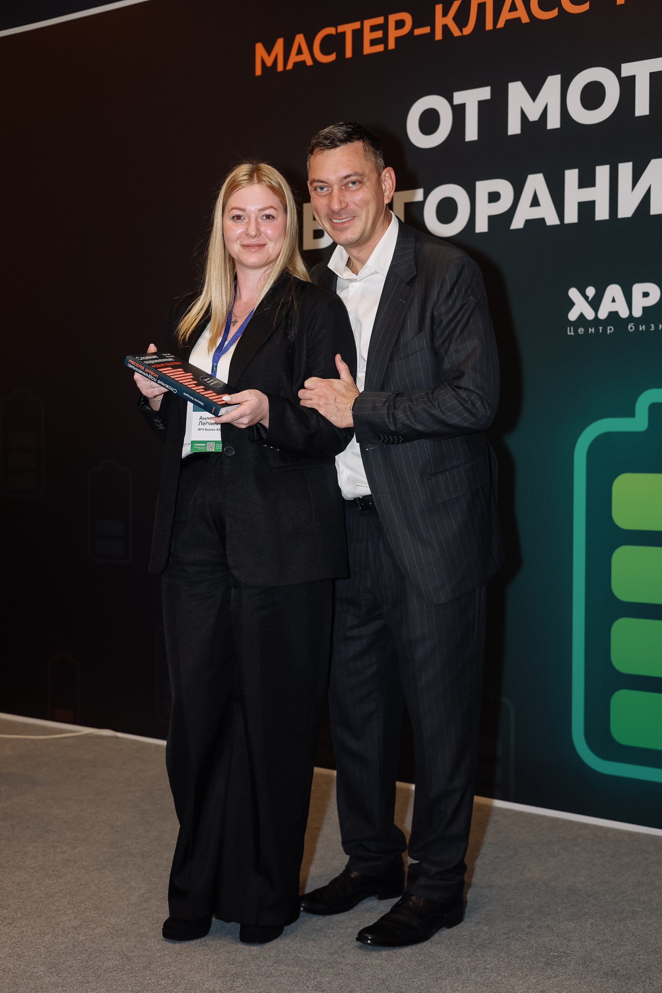 МК Максима Батырева. Фотограф Юлия Мальцева