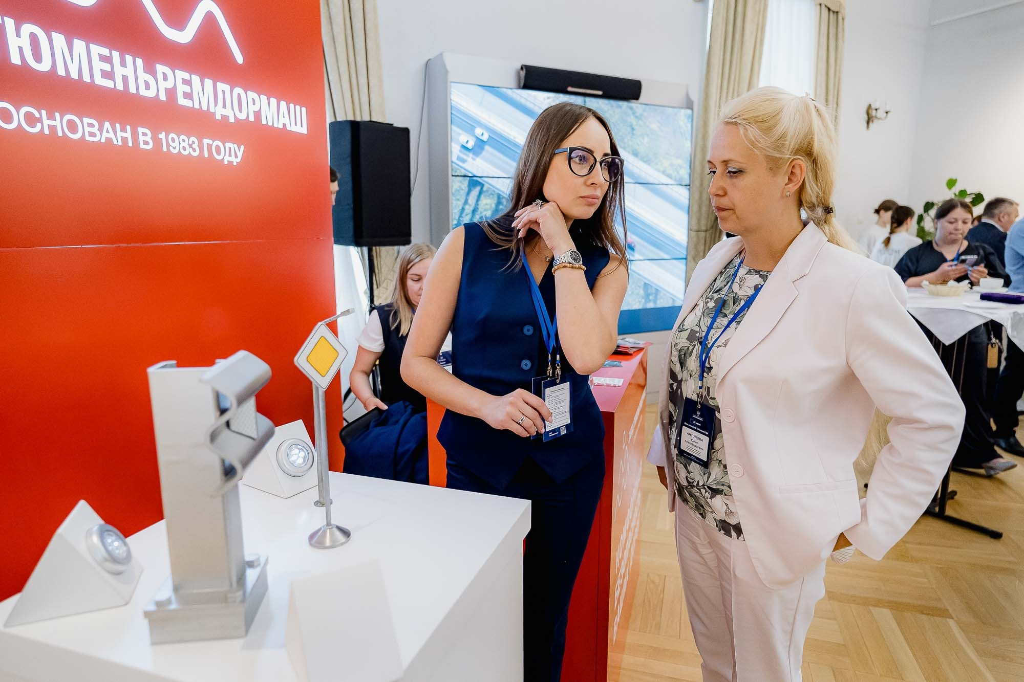 День качества 2024. Тобольск. Сергей Кошкин. Репортажная и ивент-фотография в Сургуте