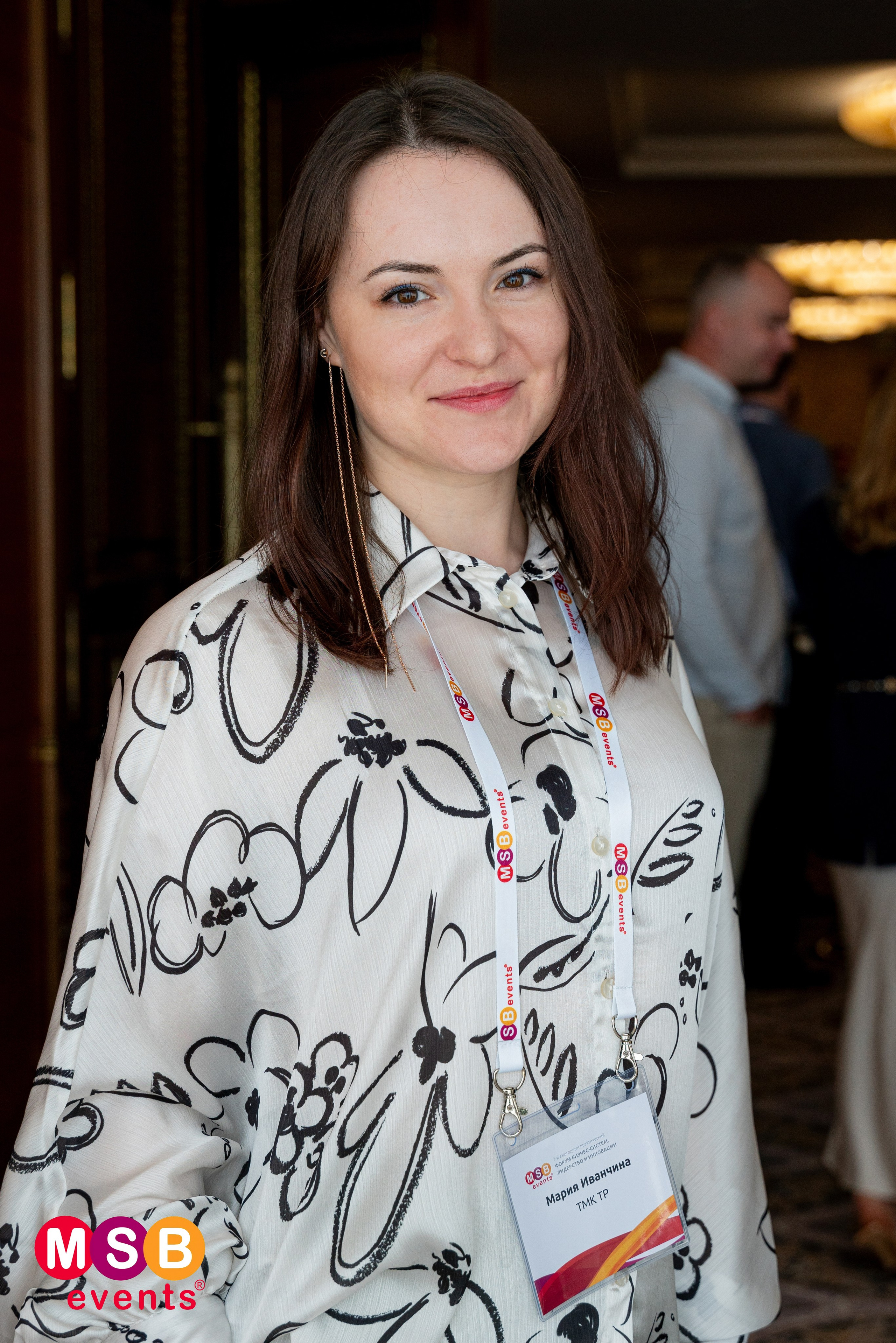 ФОРУМ БИЗНЕС-СИСТЕМ: MSB EVENTS. Фотограф на любое мероприятие