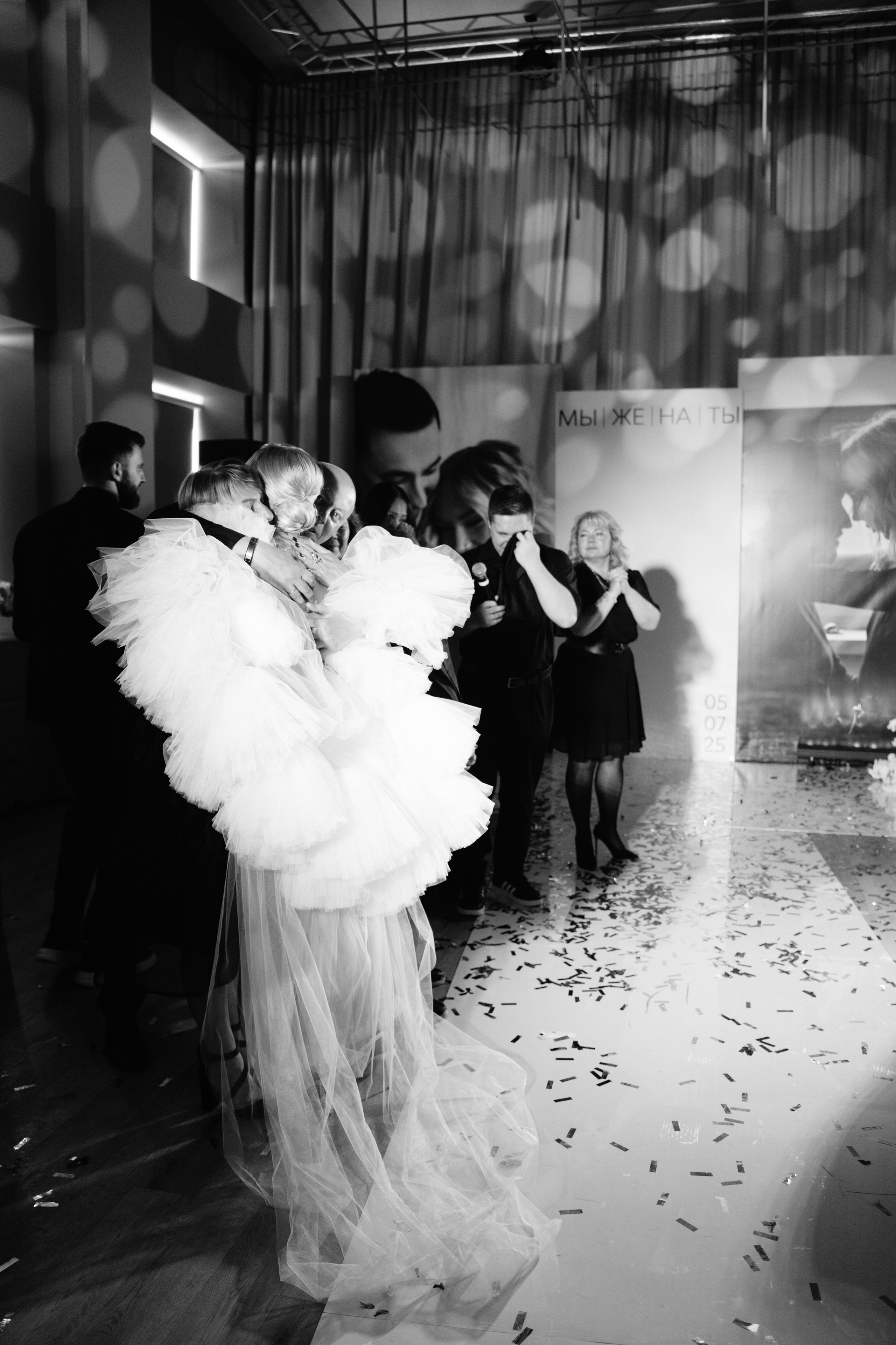 Антон и Оля. Фотограф Екатеринбург