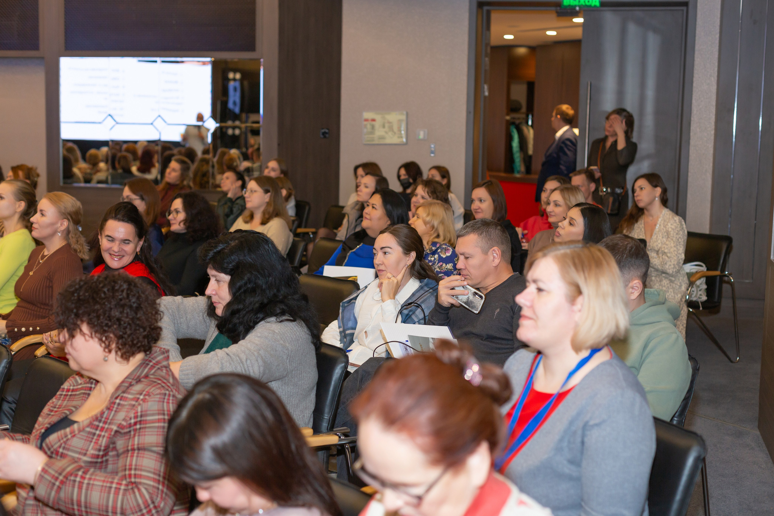 Конференция Здоровья. Ирина Квасова | Фотограф в стиле VOGUE | Тюмень