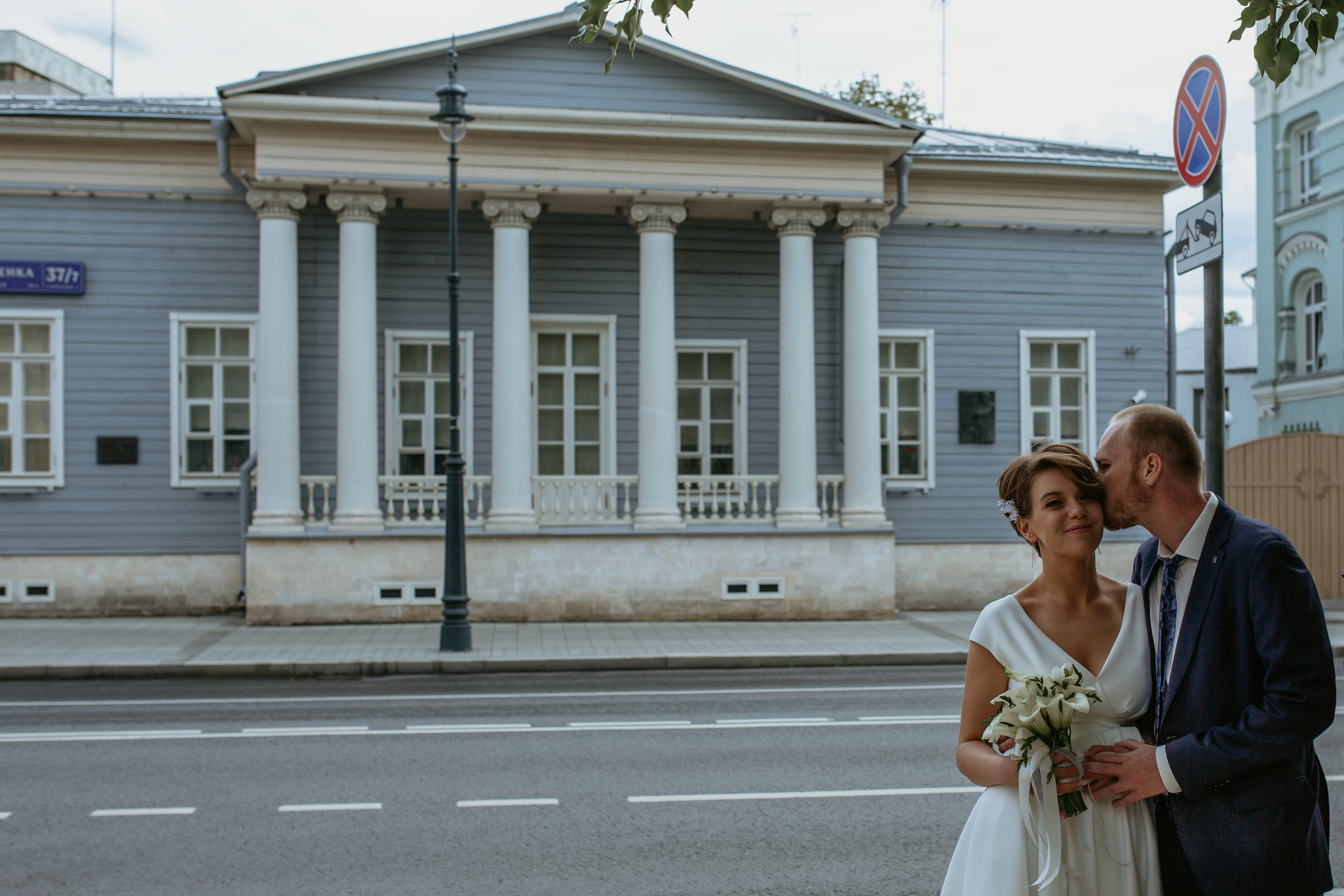 Артем и Даша. Wedding photographer Kiryanov Maxim. I take photos in Moscow, Kolomna,