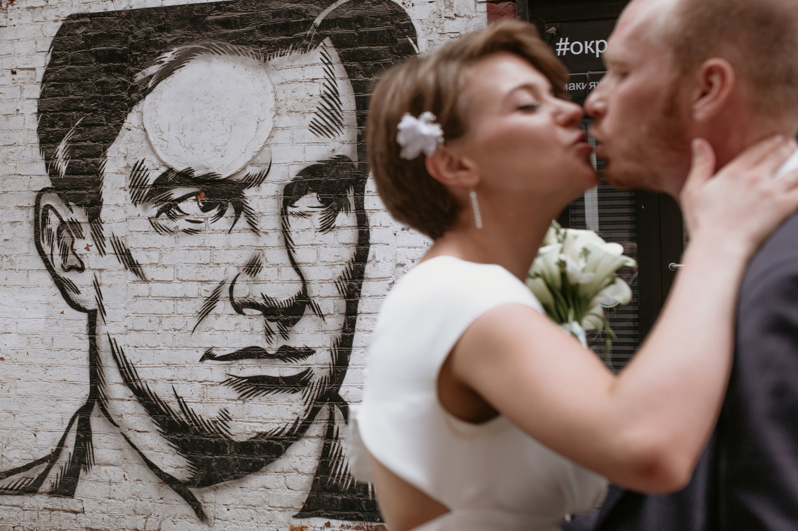 Артем и Даша. Wedding photographer Kiryanov Maxim. I take photos in Moscow, Kolomna,