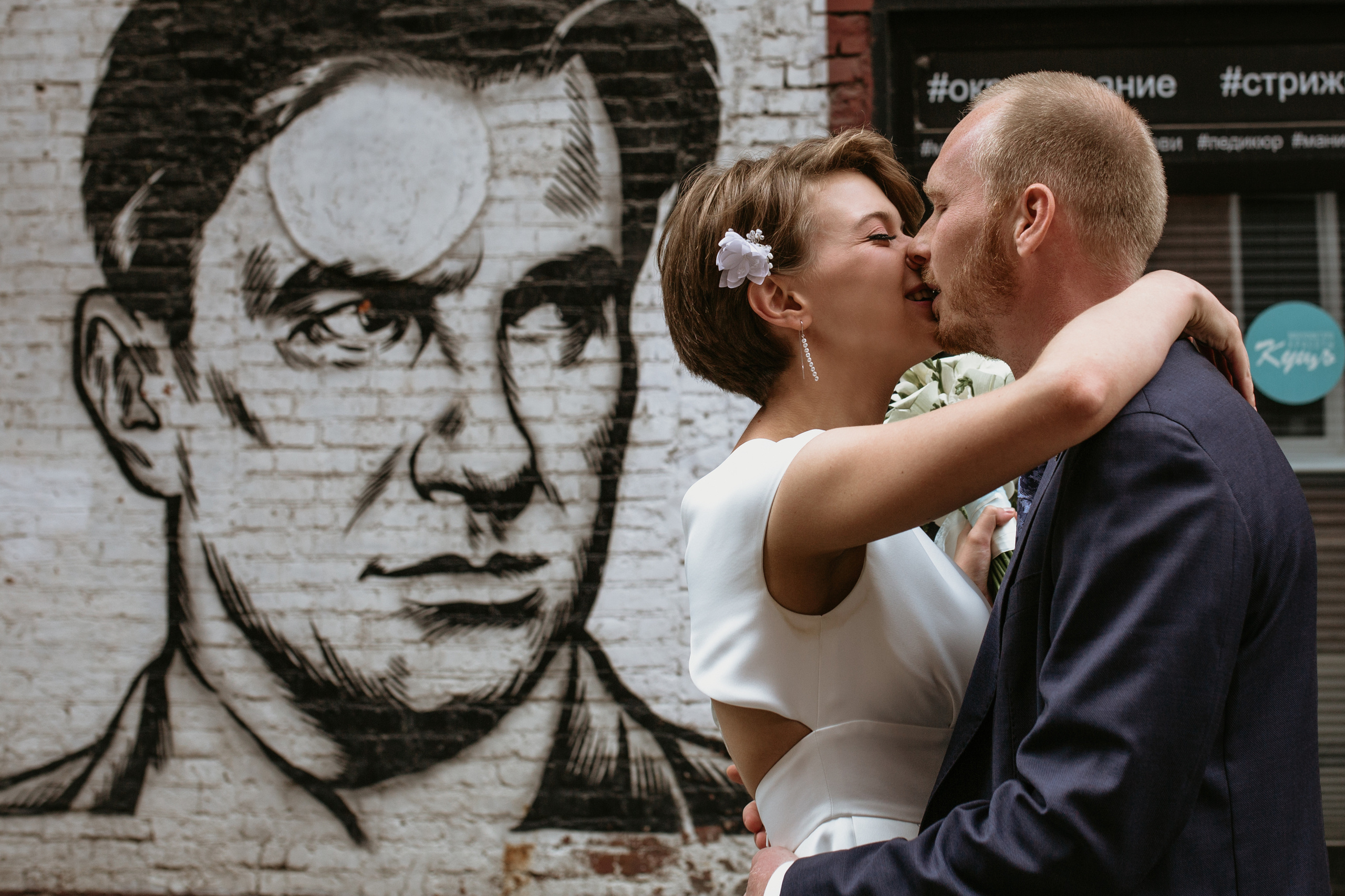 Артем и Даша. Wedding photographer Kiryanov Maxim. I take photos in Moscow, Kolomna,