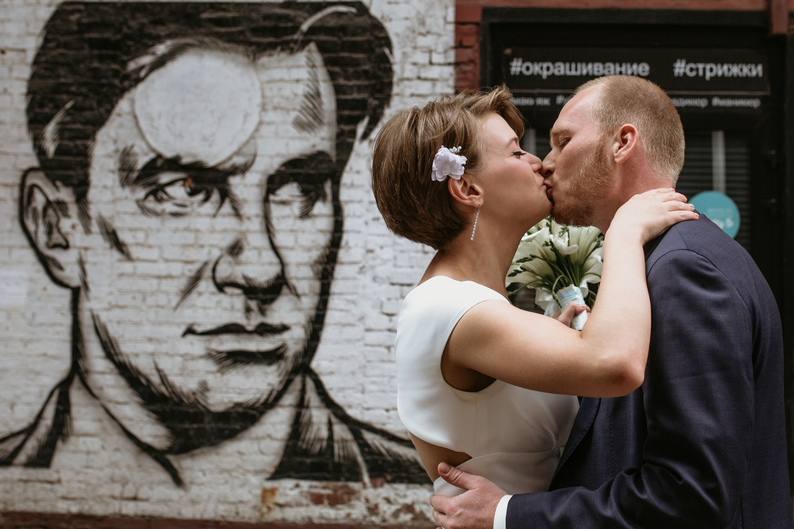 Артем и Даша. Wedding photographer Kiryanov Maxim. I take photos in Moscow, Kolomna,