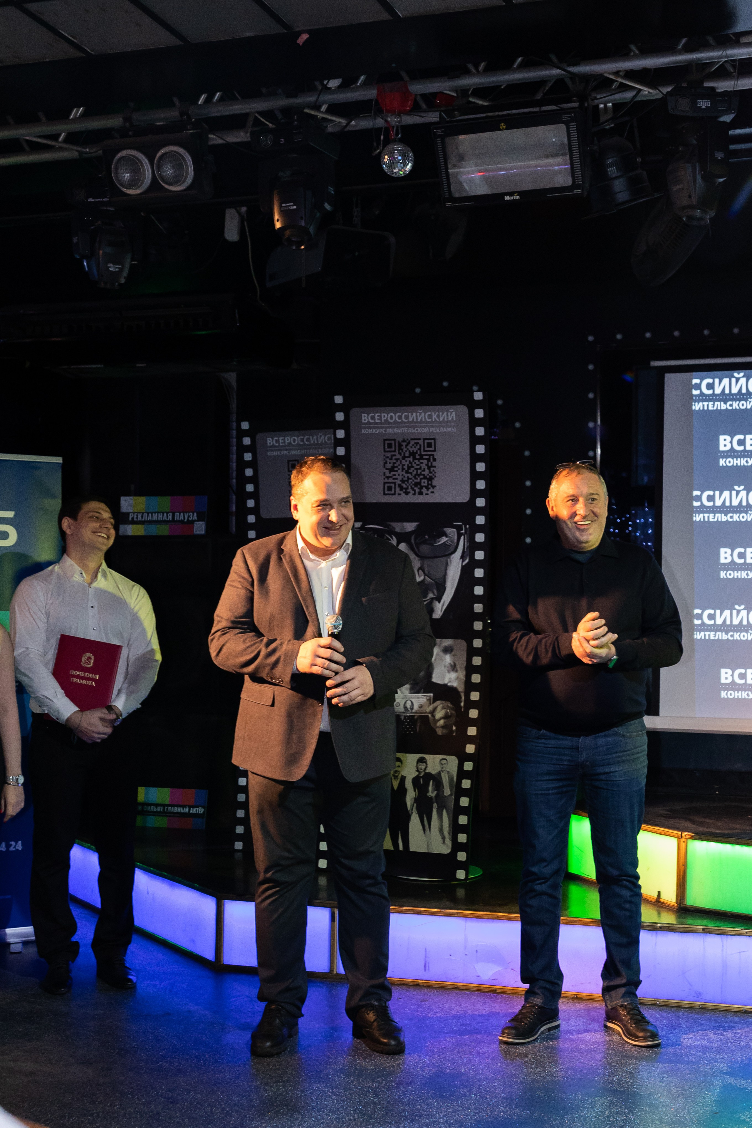 Всероссийский конкурс любительской рекламы. Сказочный фотограф для Вас и Вашей семьи