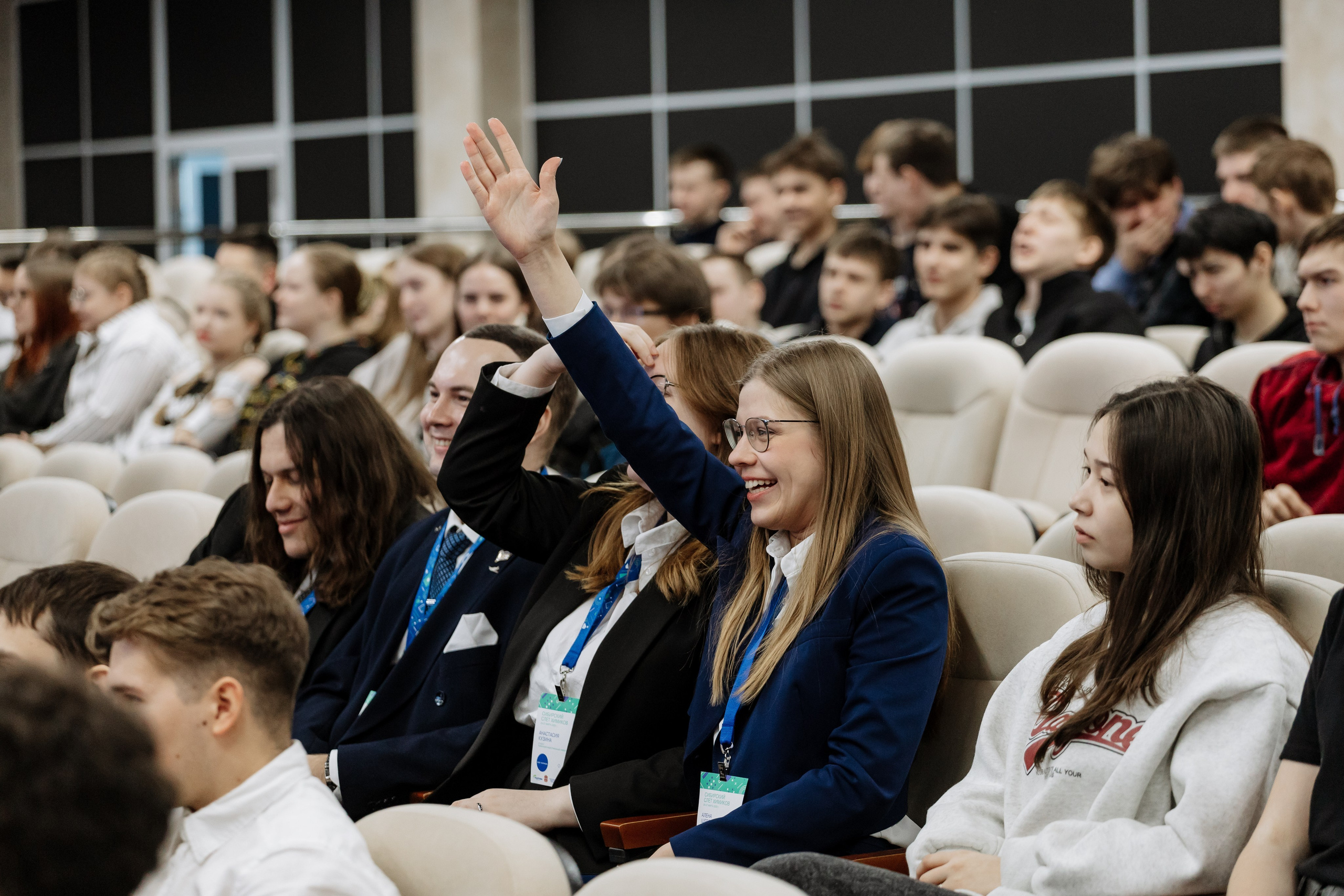 Сибирский слет химиков. Свадебный и репортажный фотограф в Омске. Червоткин Никита