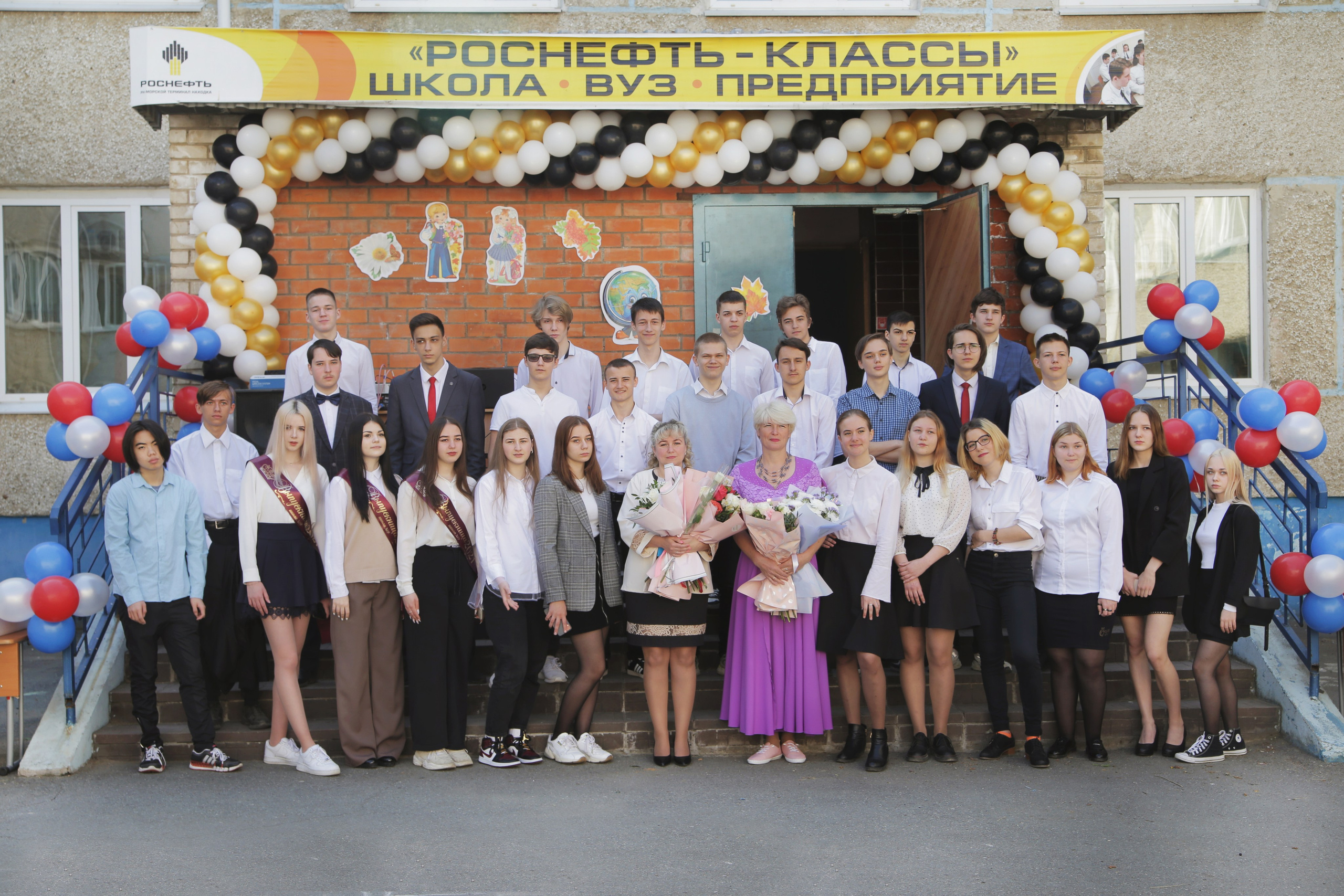 Общие. Школьный фотограф в Находке