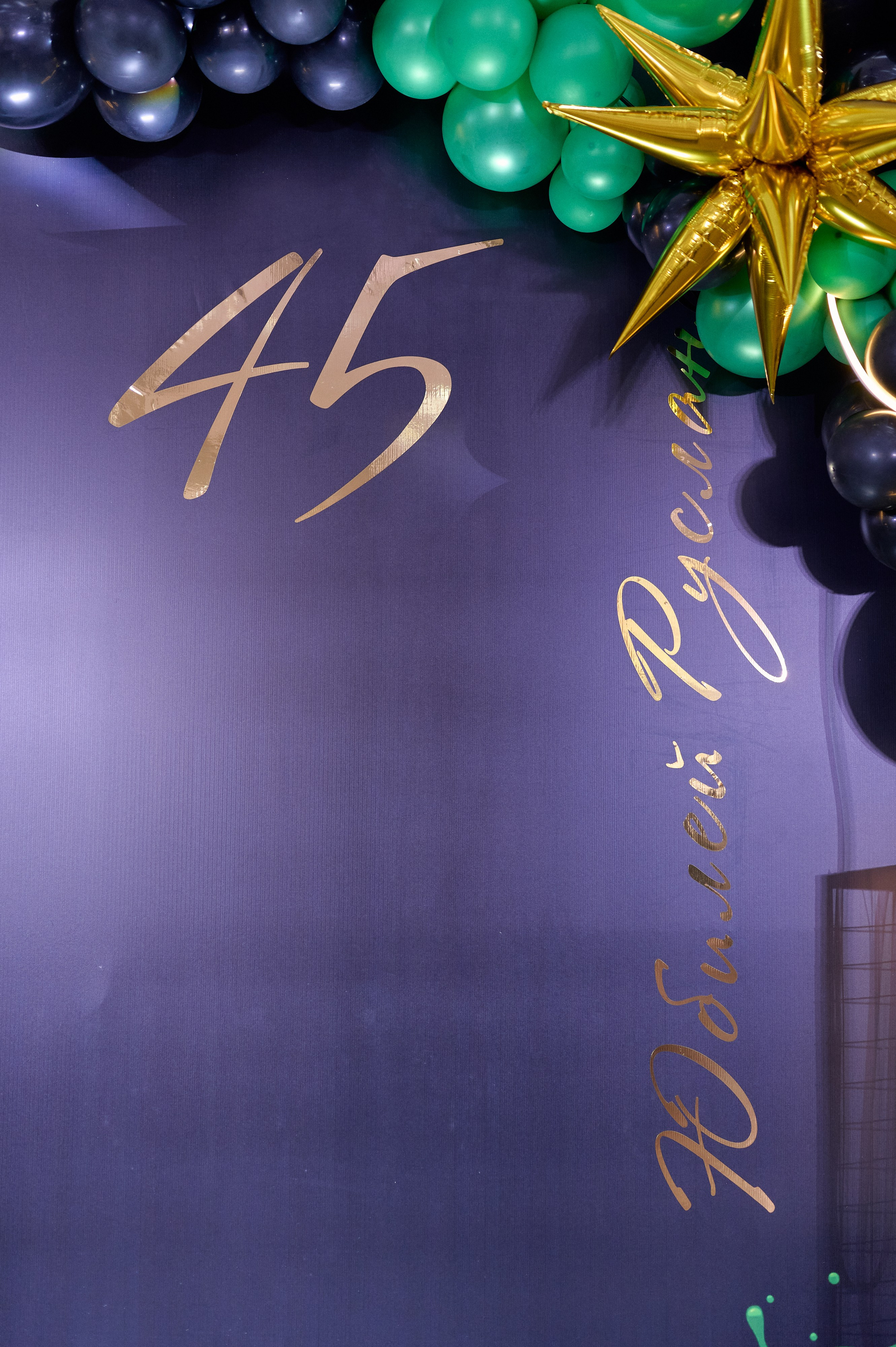 Саджио Ростов. Студия событий ДЕЙЗИ. Организация мероприятий. Свадебное агентство в Ростове-на-Дону. Свадебный организатор. Организация свадьбы под ключ