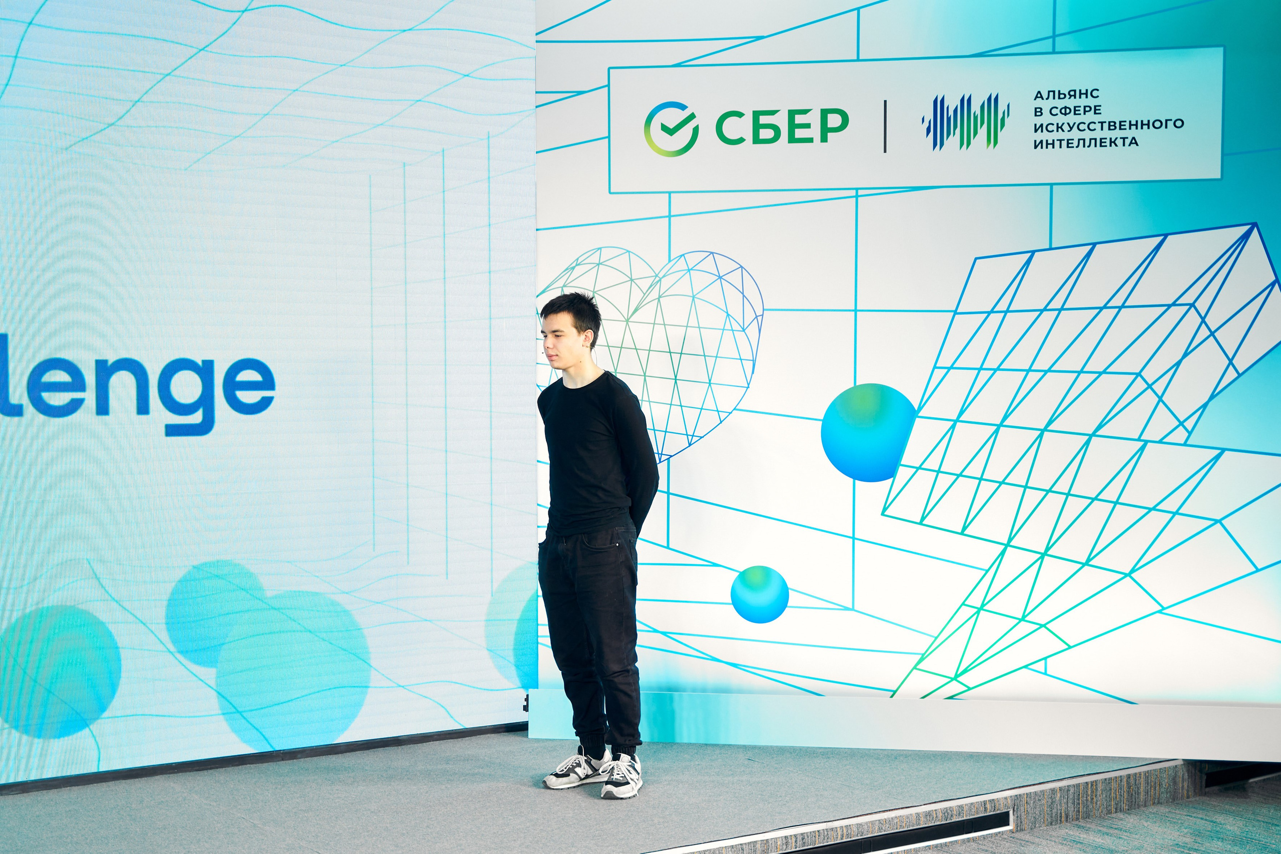 Мероприятия и концерты. Репортажный фотограф в Москве Сергеев Илья