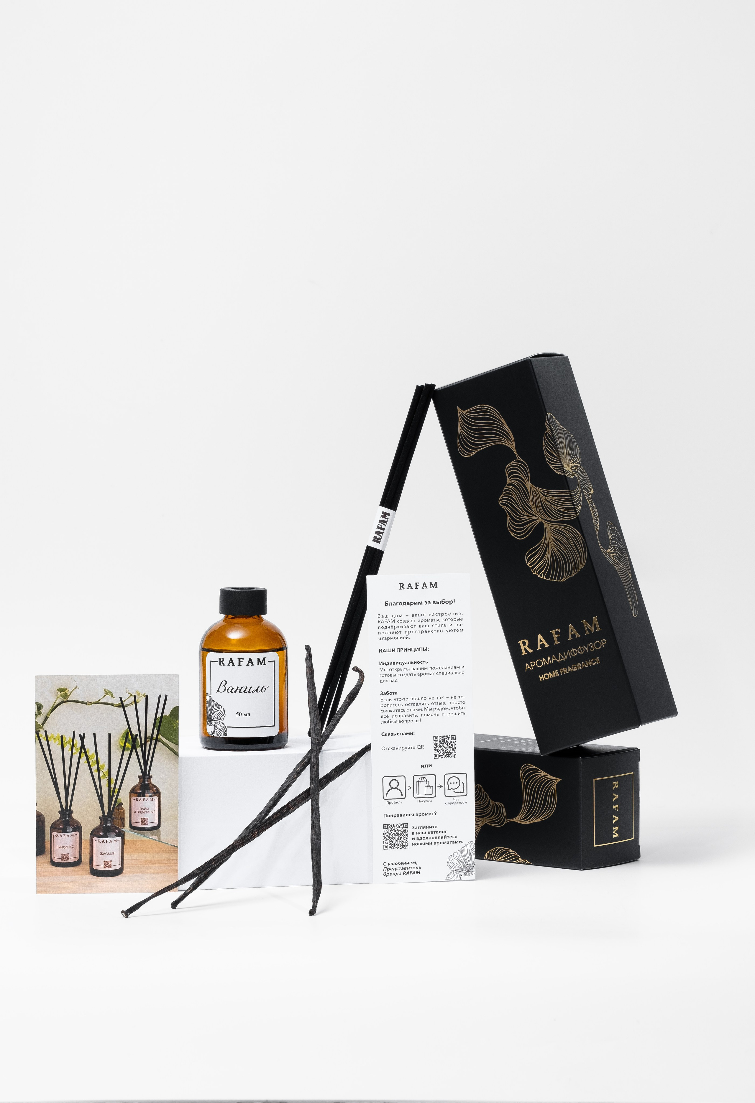 Портфолио фото. Предметный фотограф и видеограф, ИИ генерации в Москве Карсакова