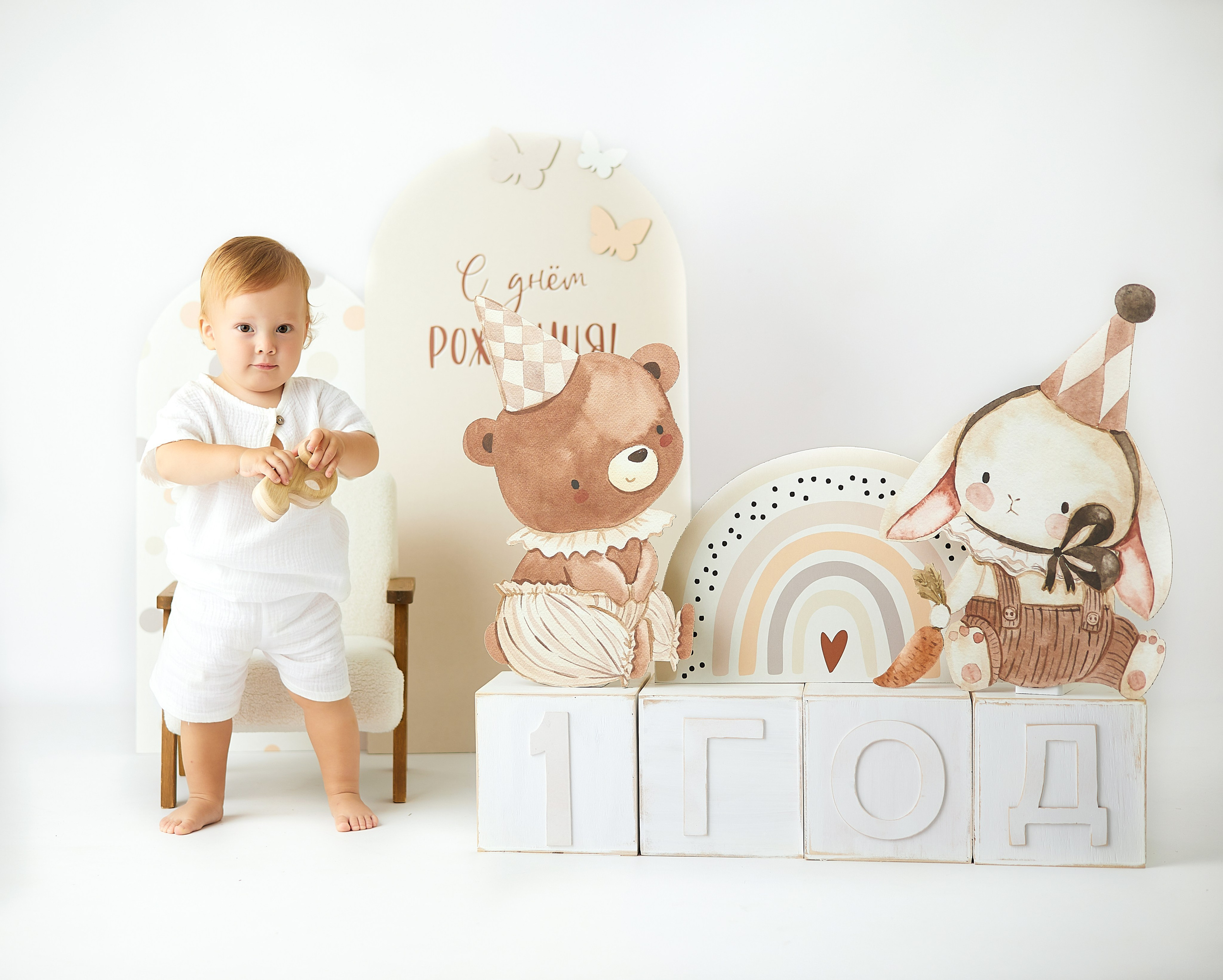 Годовасики. Детский Фотограф новорождённых