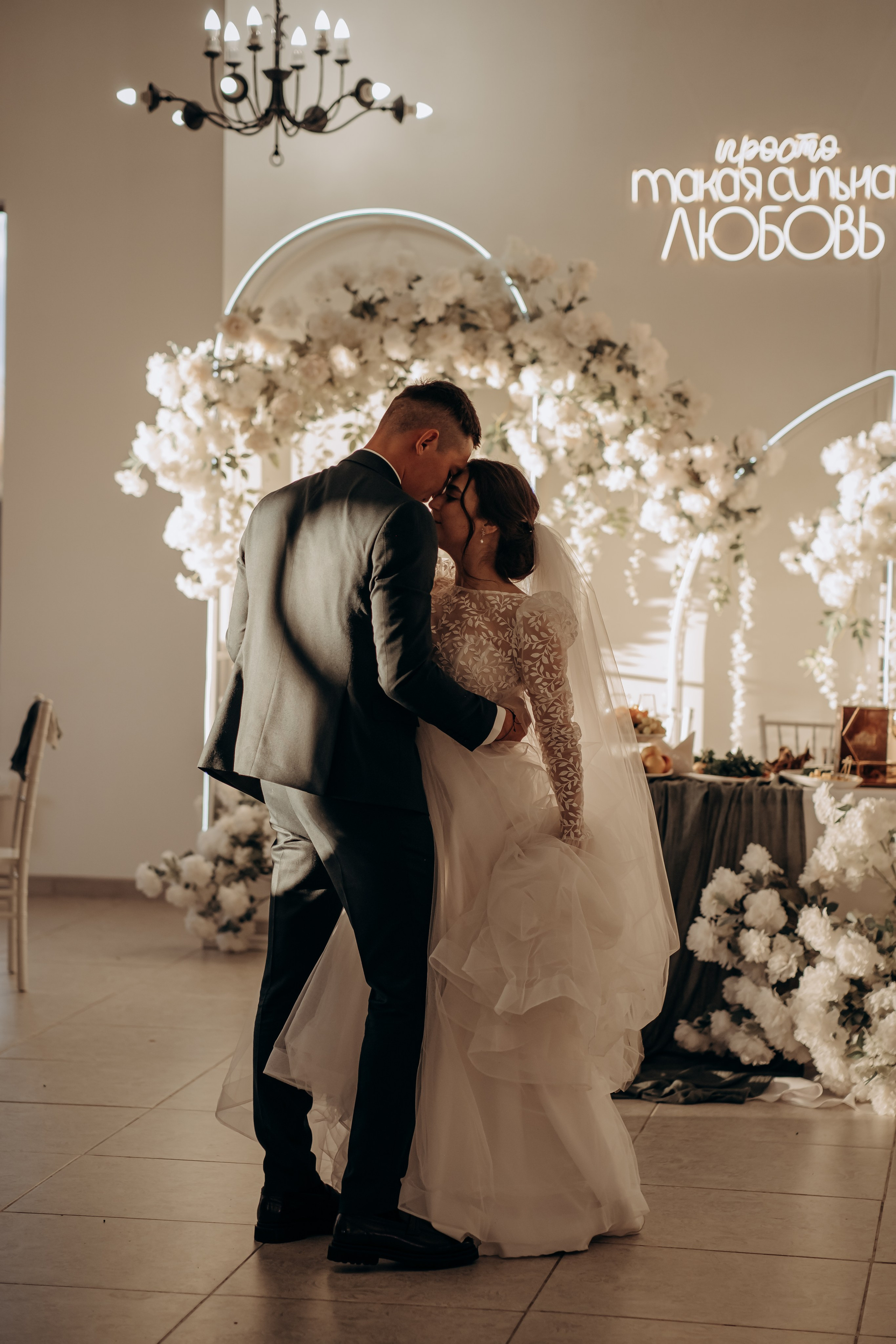 Алсу и Вадим. Свадебный фотограф Челябинск