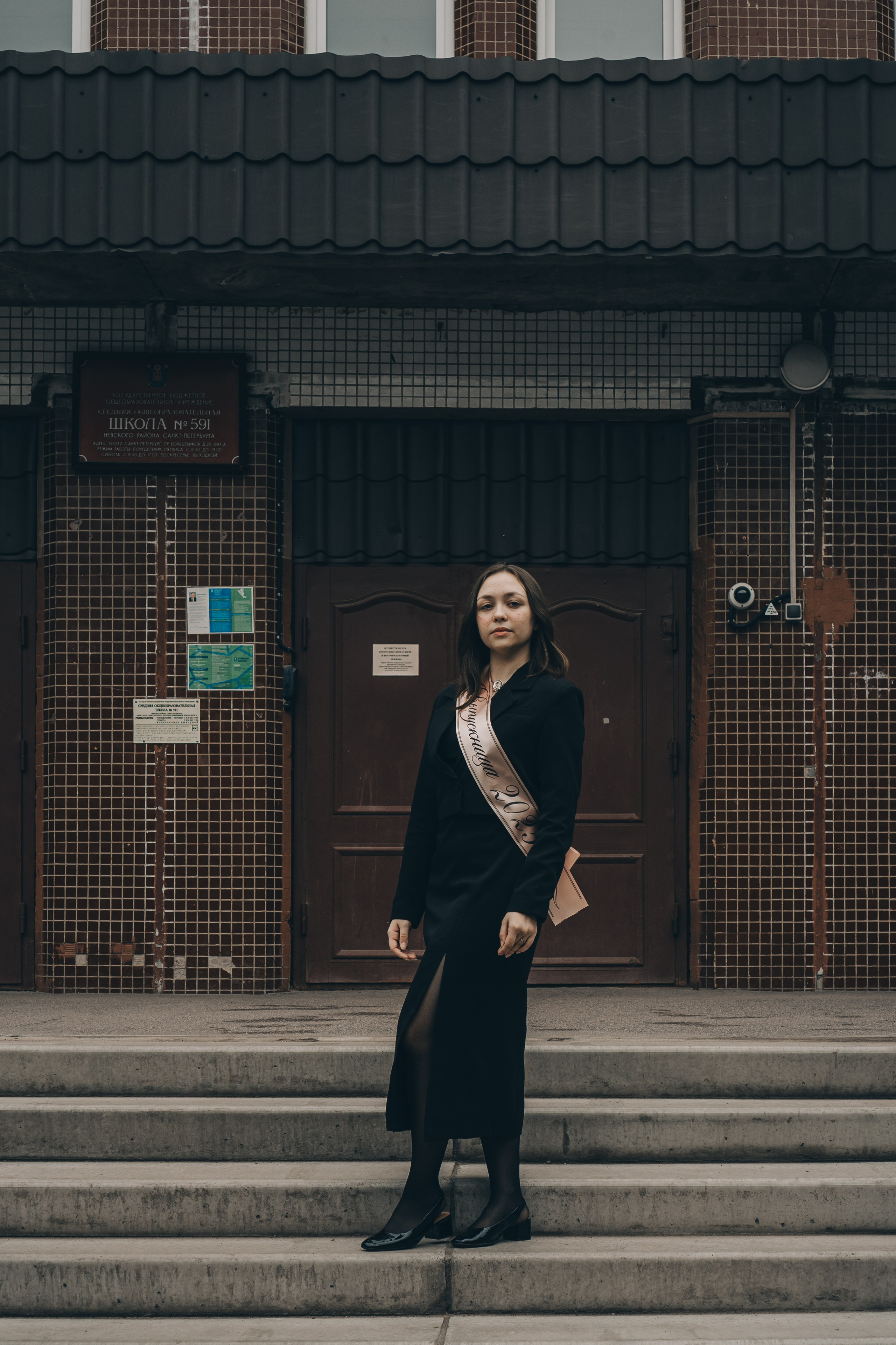 ПОСЛЕДНИЙ ЗВОНОК. Профессиональный фотограф, Санкт-Петербург — Виктория Богомолова