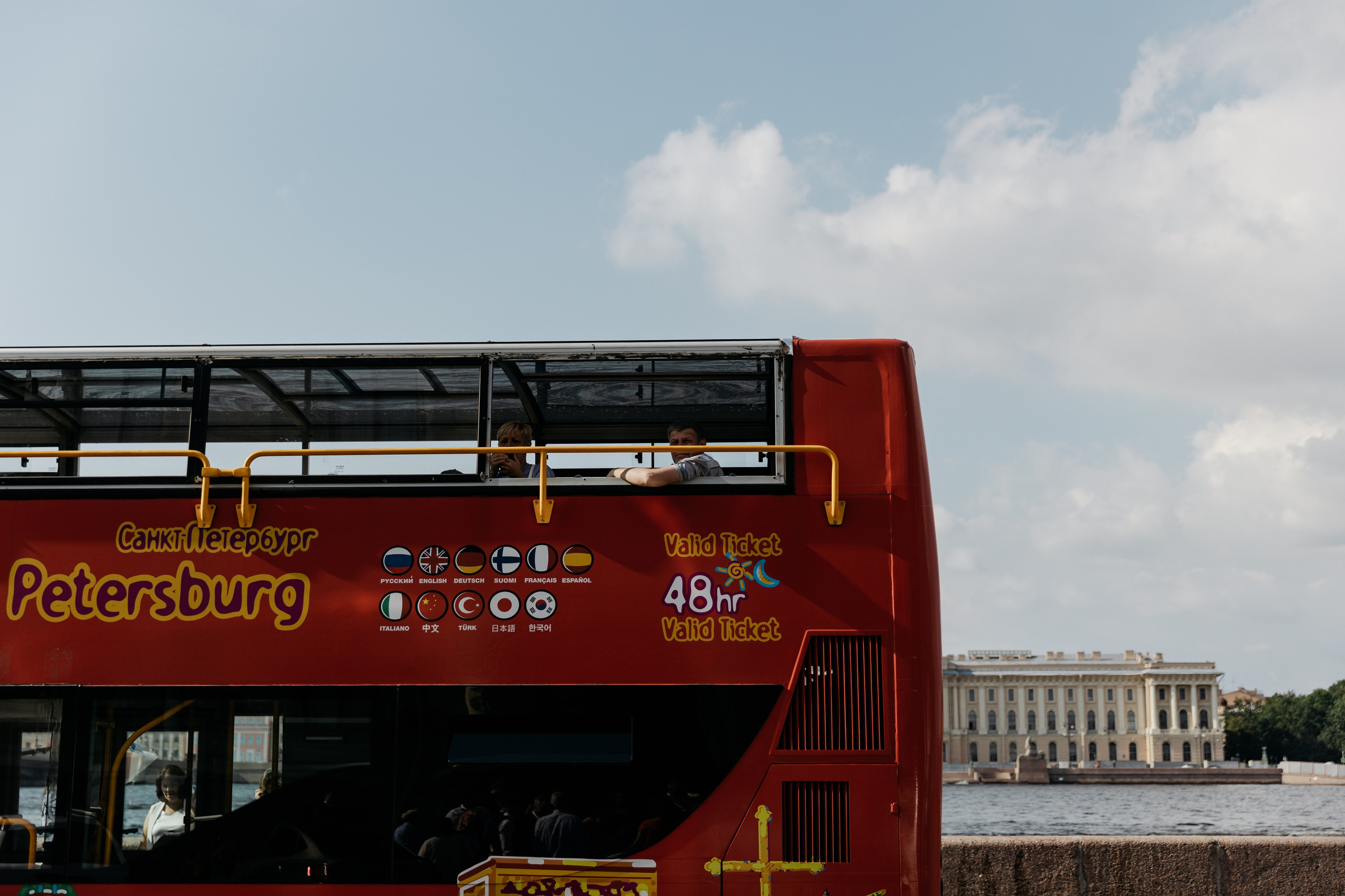«Песнь льда и огня». Свадебный фотограф в Санкт-Петербурге