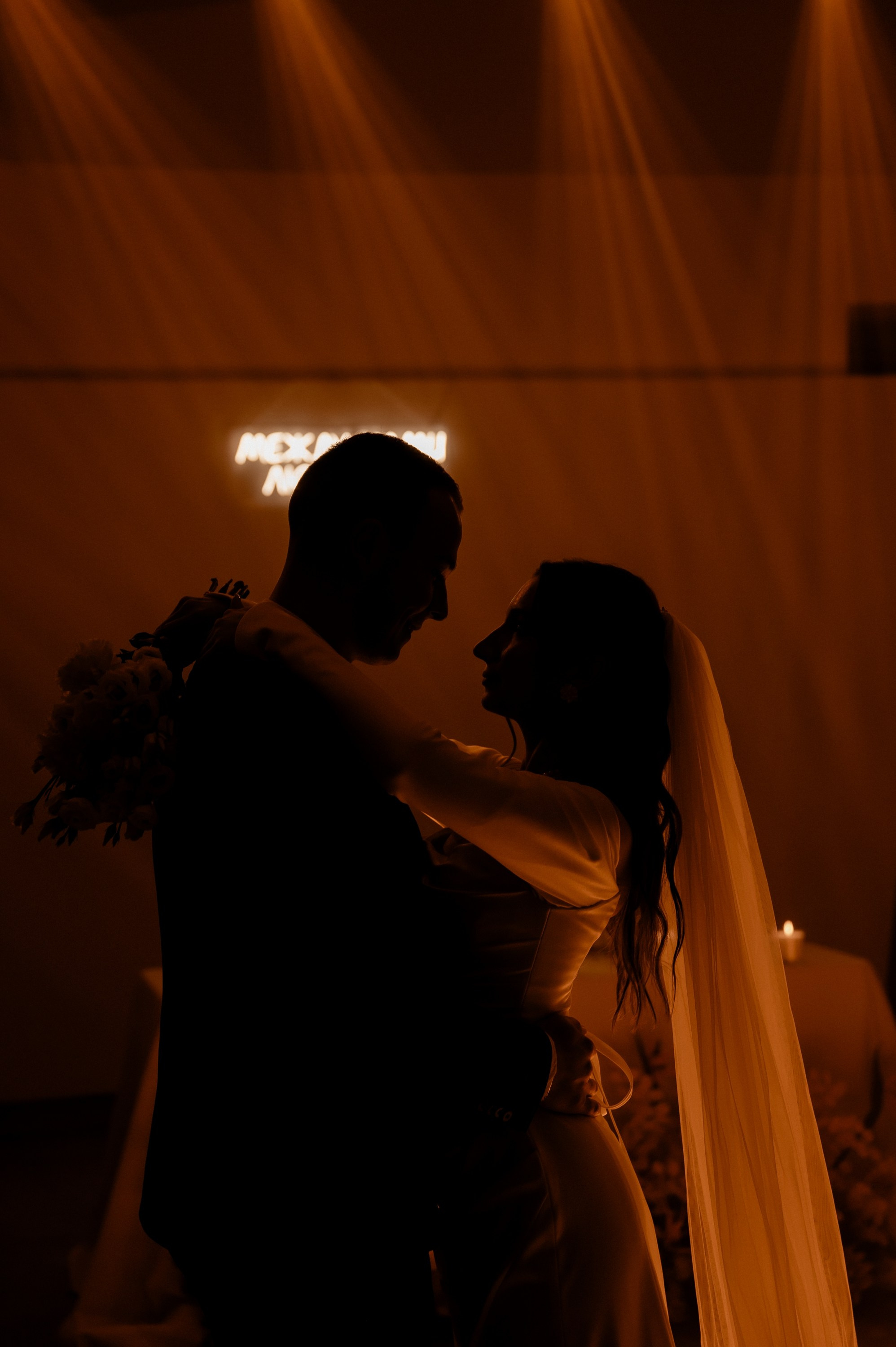 Дарья и Данил. Фотограф Анна Пятак