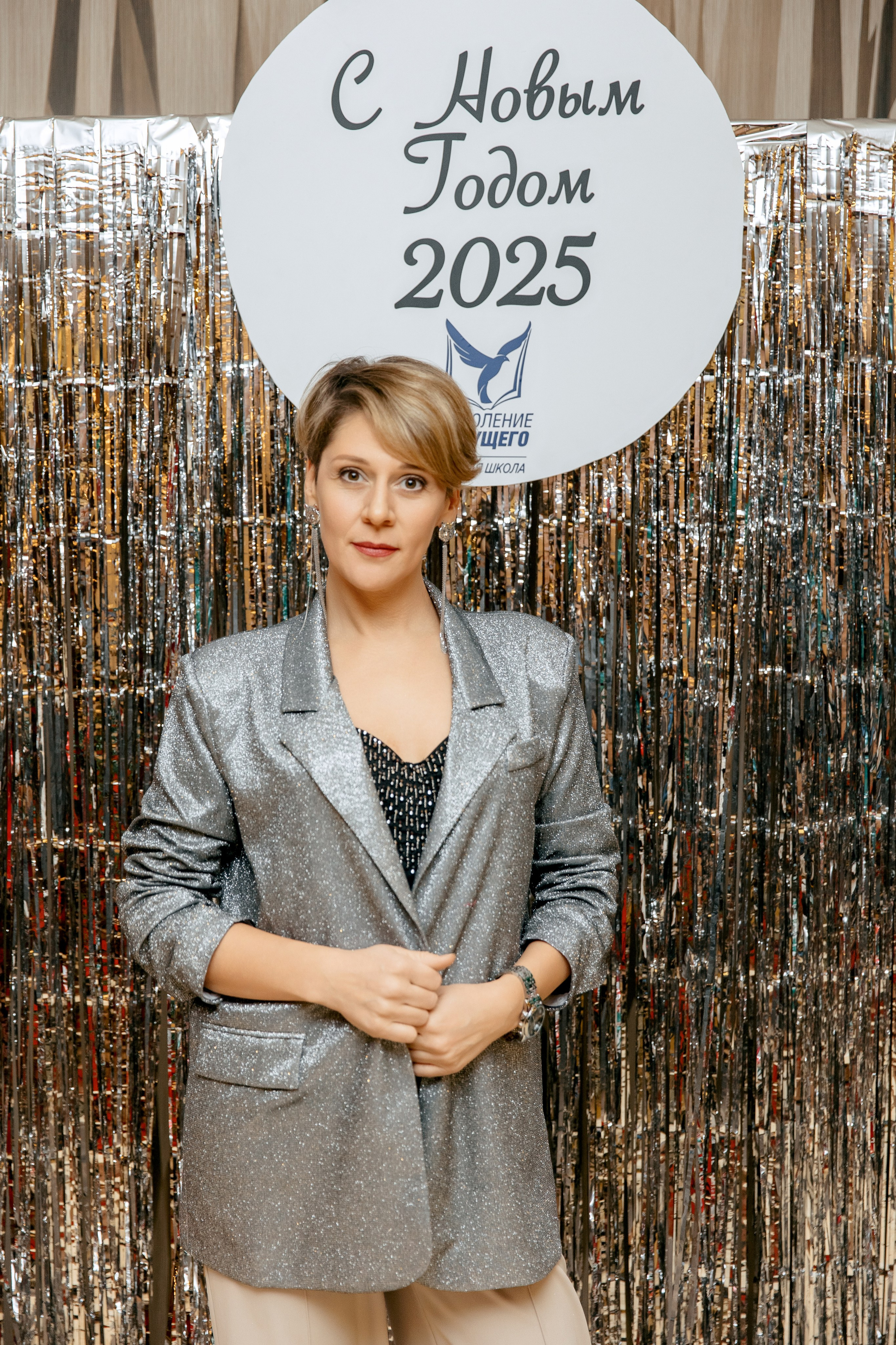 ПОКОЛЕНИЕ БУДУЩЕГО. Фотограф в Красноярске