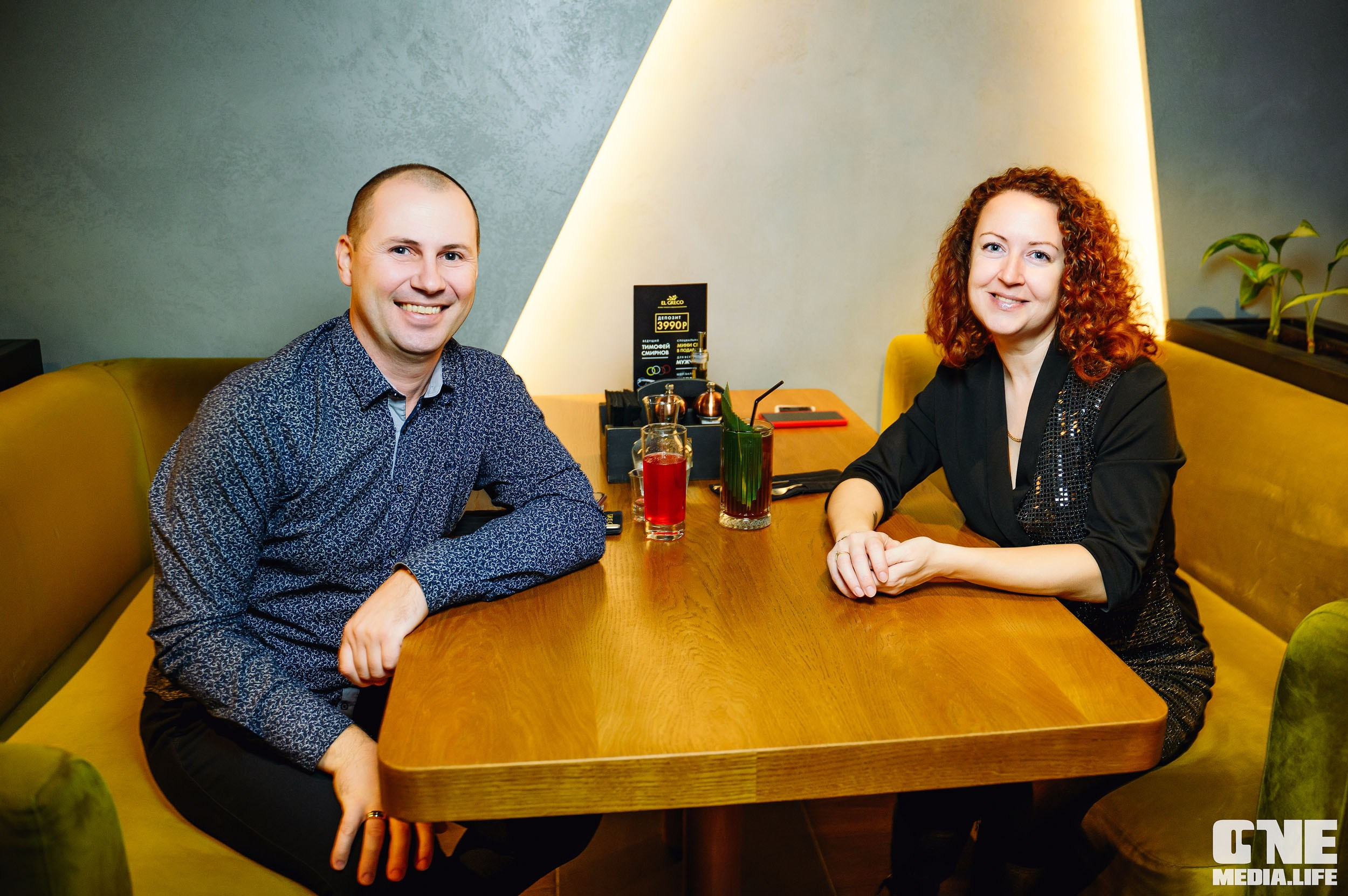 День влюбленных в Эль Греко. One Media Life: фоторепортажи, фотоотчеты с мероприятий и заведений