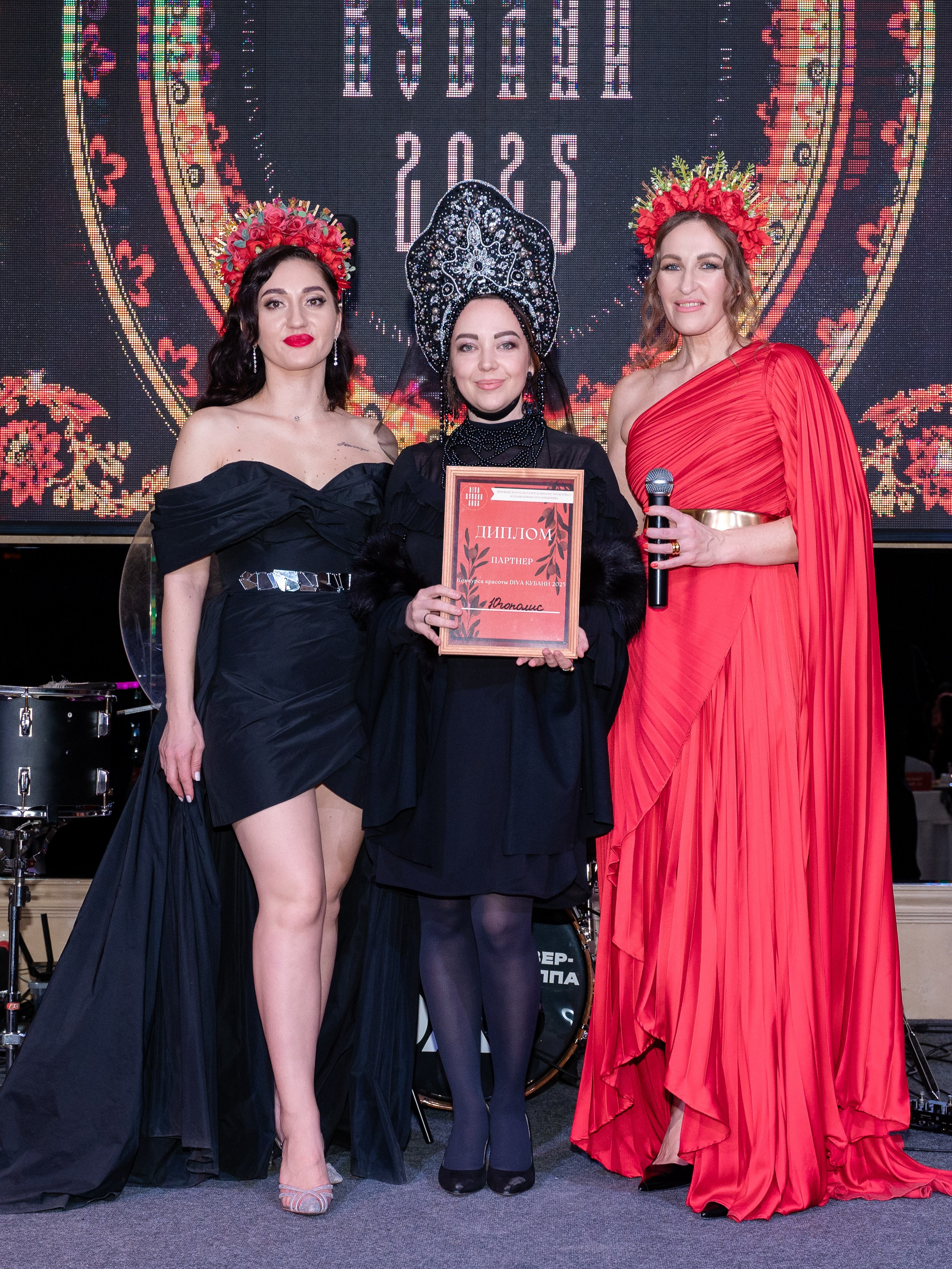 DIVA KUBANI. Бизнес-Фотограф Краснодар