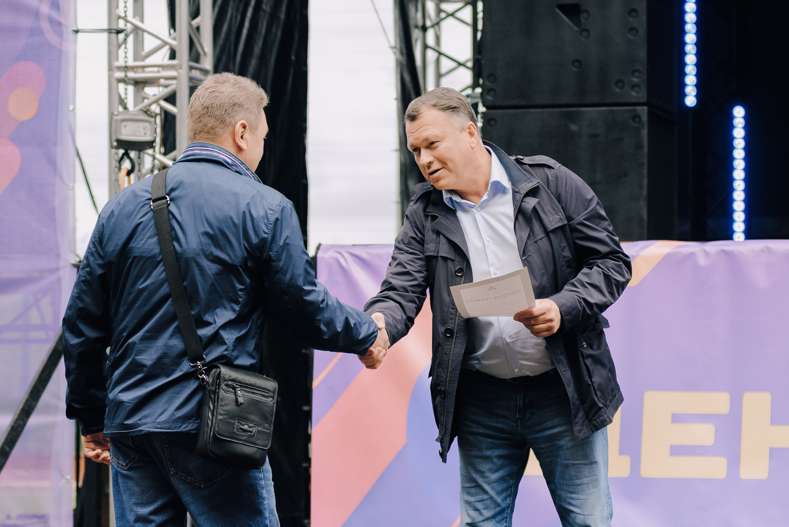 ДЕНЬ МЕТАЛЛУРГА. ЧЕЛЯБИНСКИЙ ЦИНКОВЫЙ ЗАВОД 2023. Репортажный фотограф Зуев Роман г. Челябинск