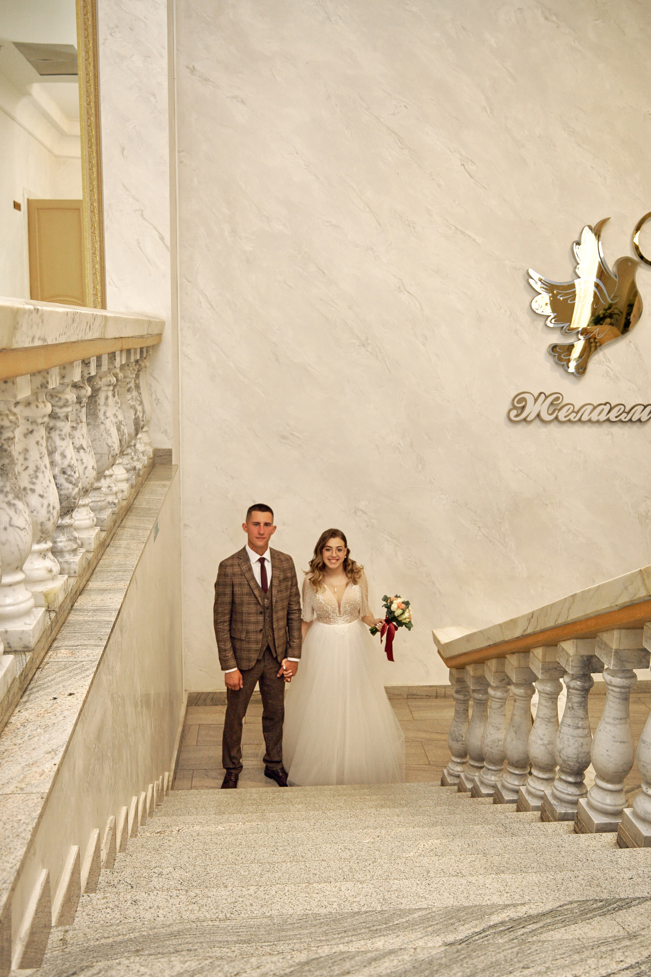 Катя и Лёша. Свадебный и семейный фотограф в Щёкино, Тула I Мария Житная