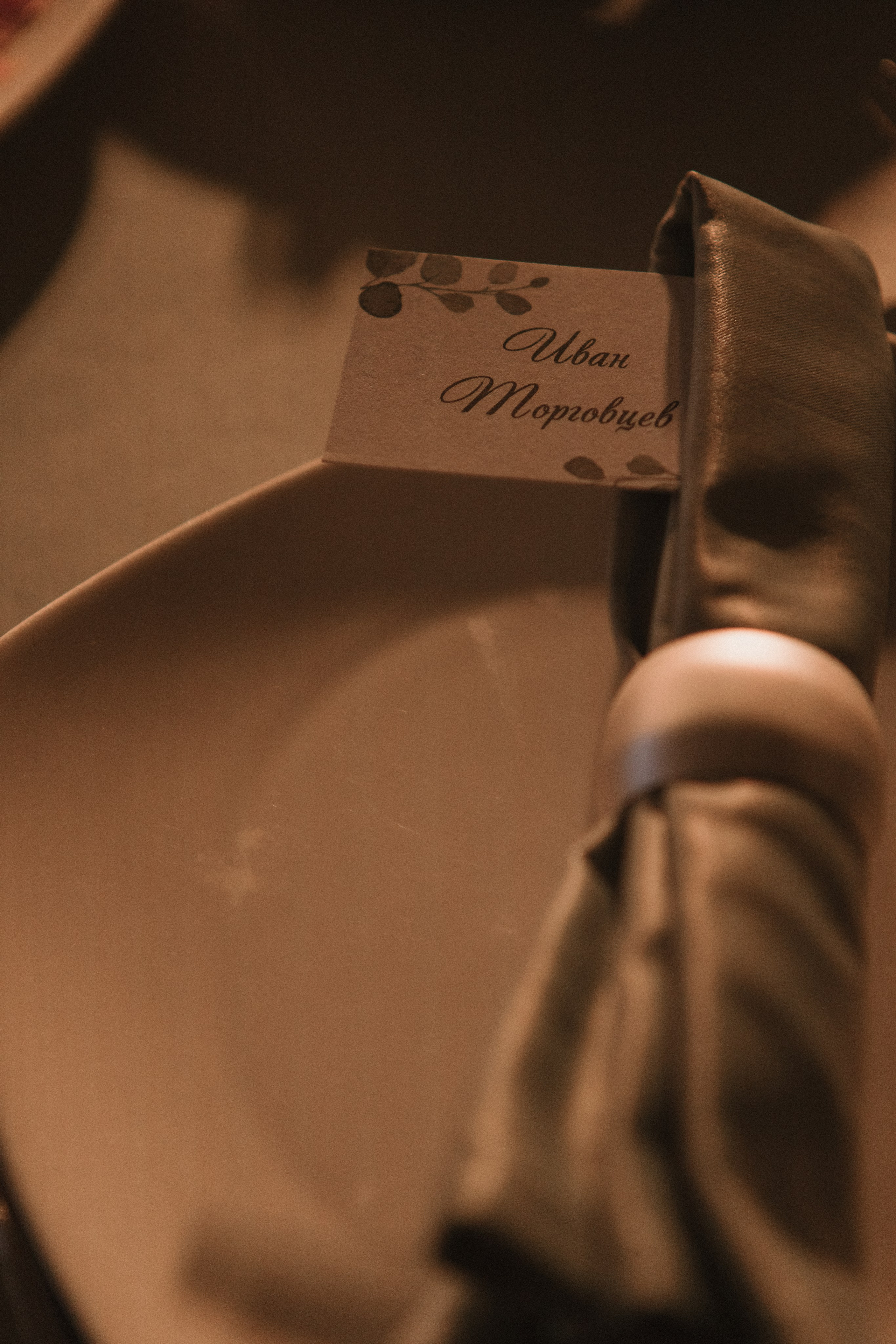 Кажется, дождь собирается…. Свадебный и семейный фотограф в Санкт-Петербурге и Москве