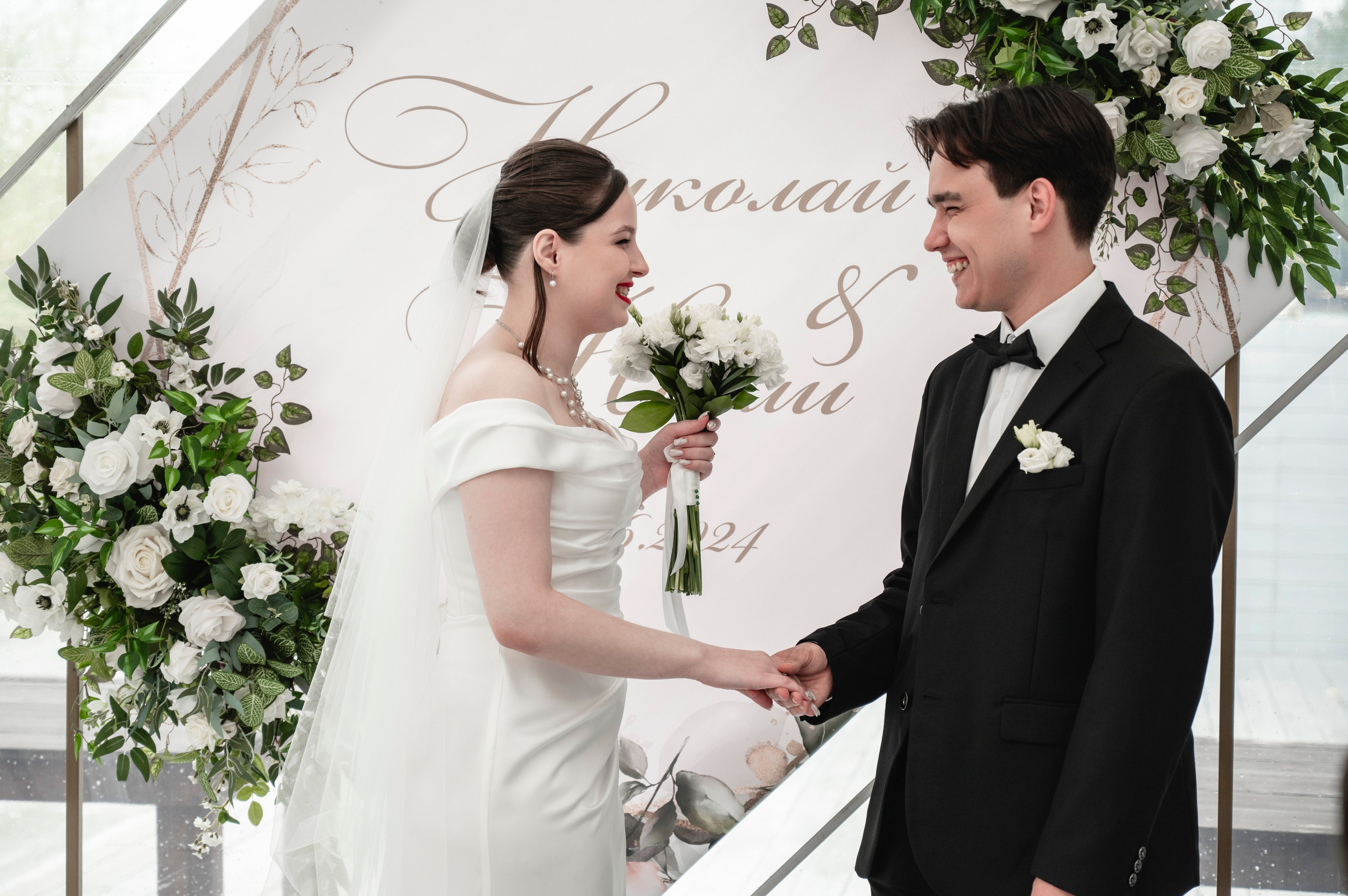 Банкетный зал «Плакучая Ива». Свадебный фотограф Татьяна Сорока Москва и МО