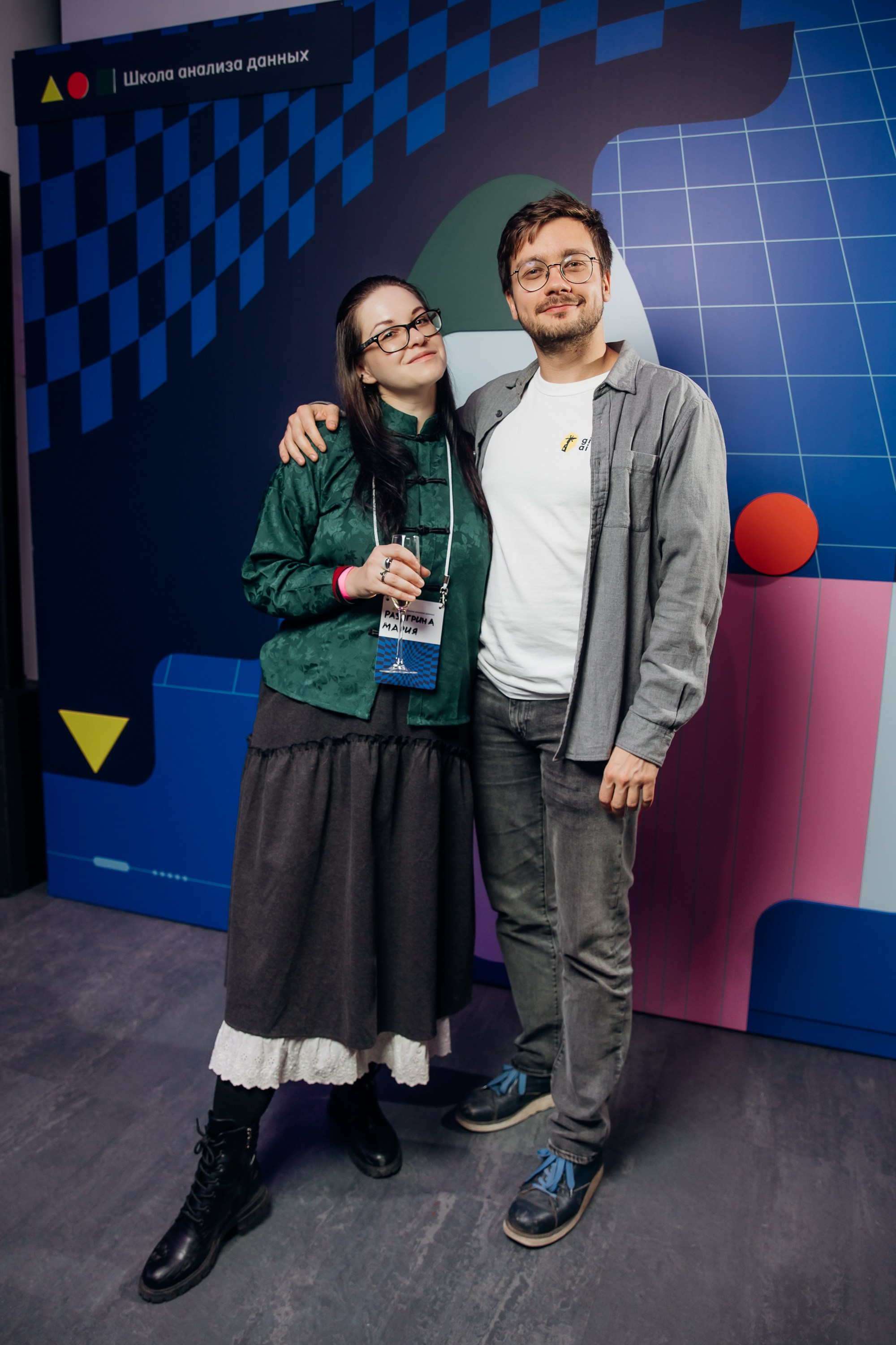 Научный трек