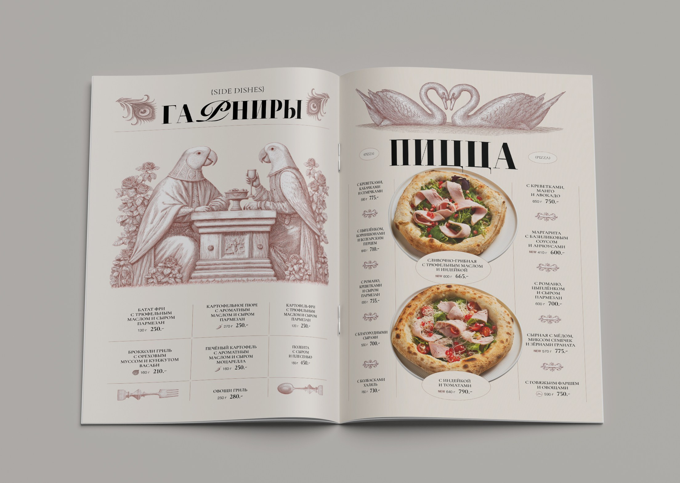 Дизайн меню Bird. FOODCASE — дизайн, айдентика, фото и видео для ресторанов и food-брендов