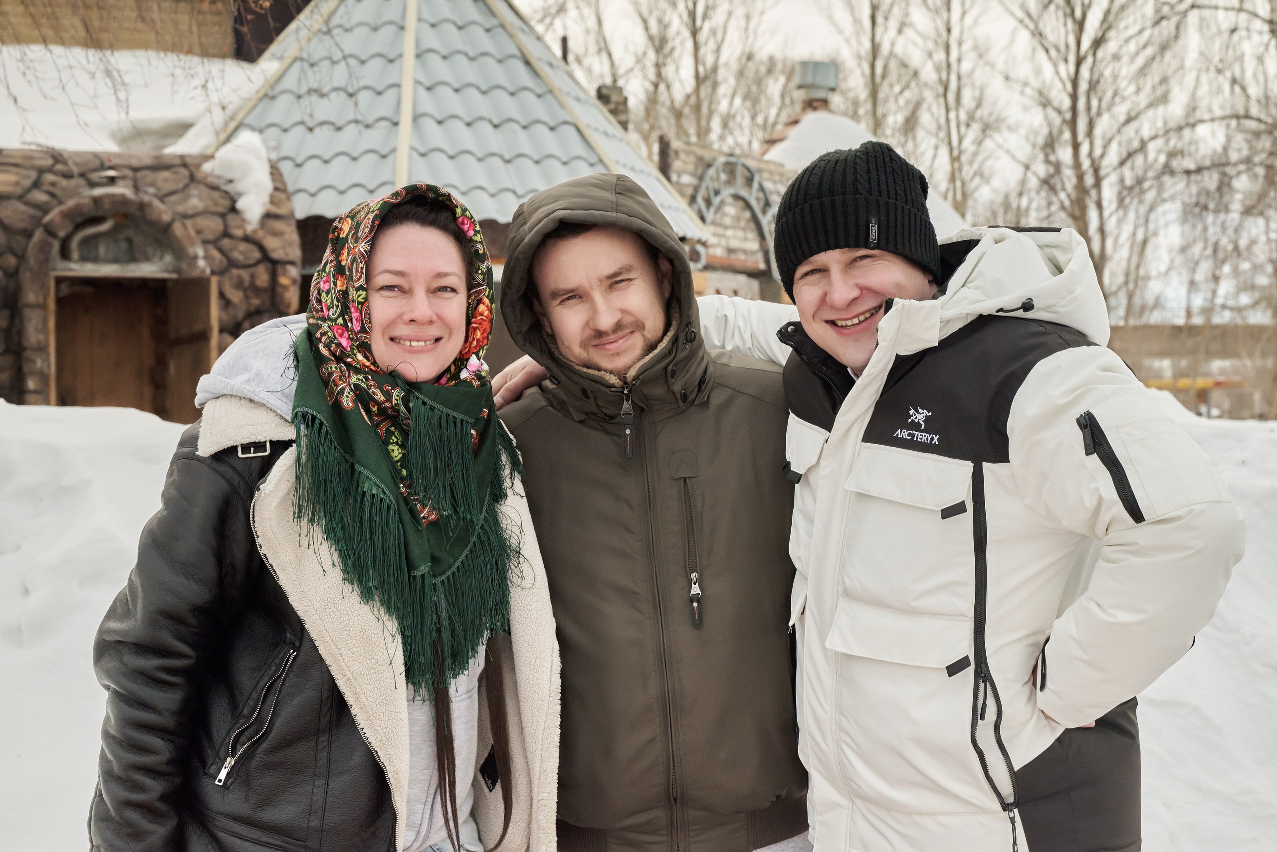 Под Открытым Небом. Главная