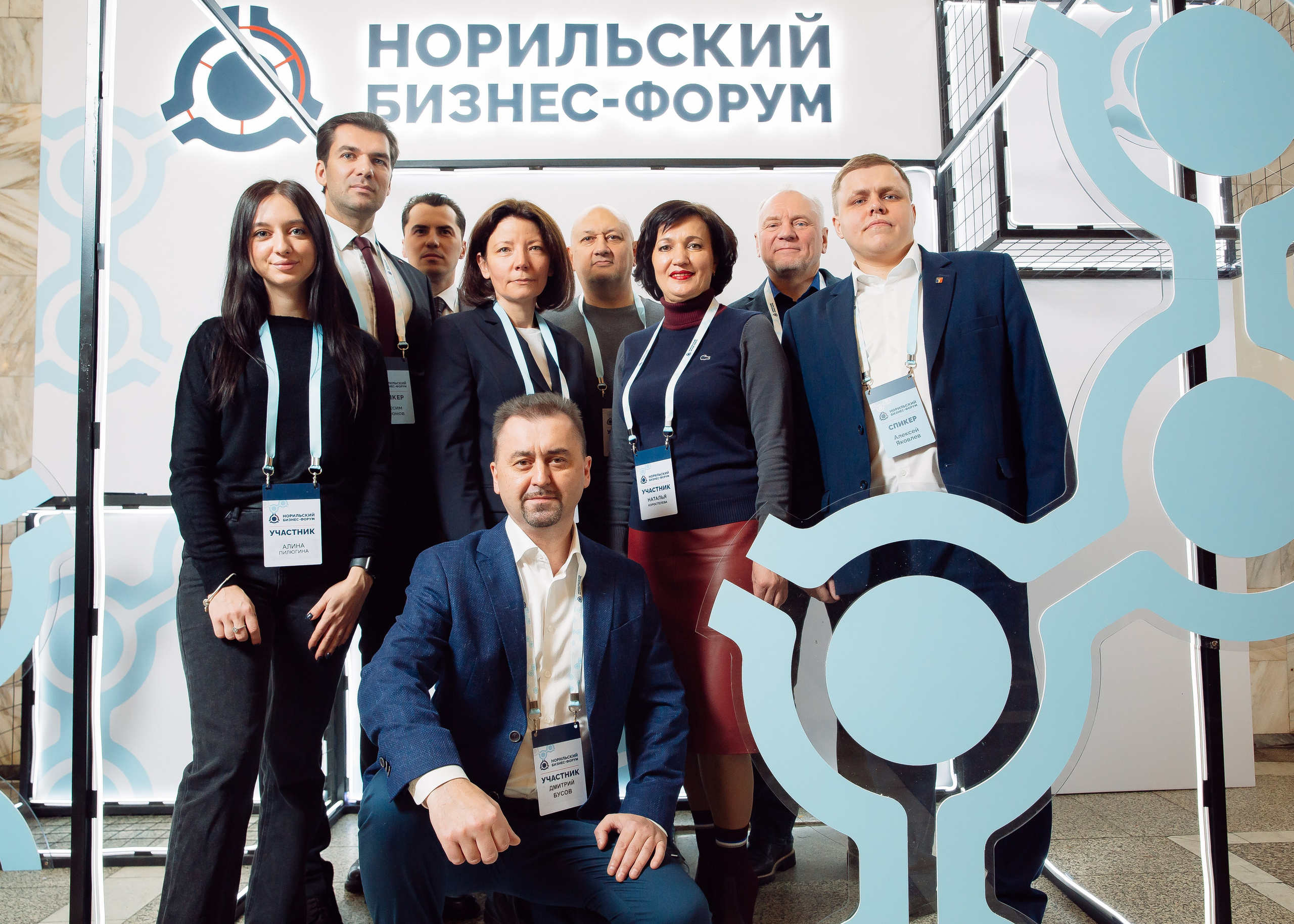 Форумы. All In Media — фотосъёмка и видеопродакшн