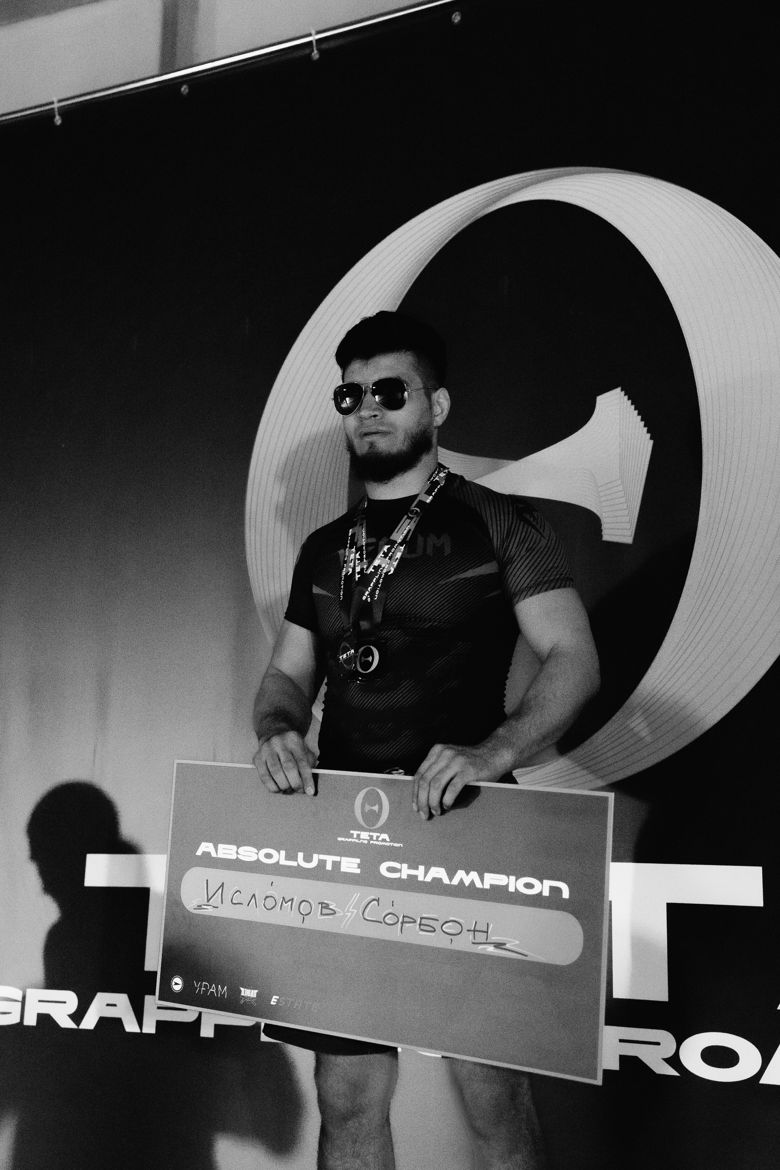 Турнир Teta Promotion 2024. Главная