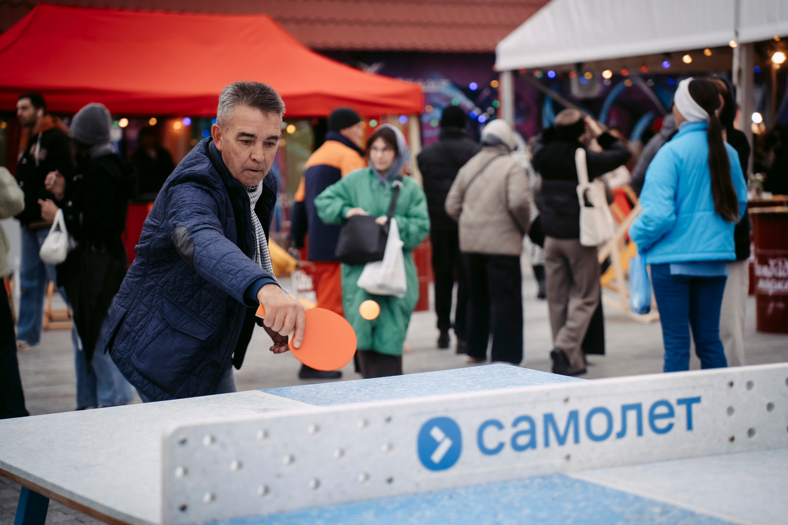 Фестиваль «Очень! Осень». Главная