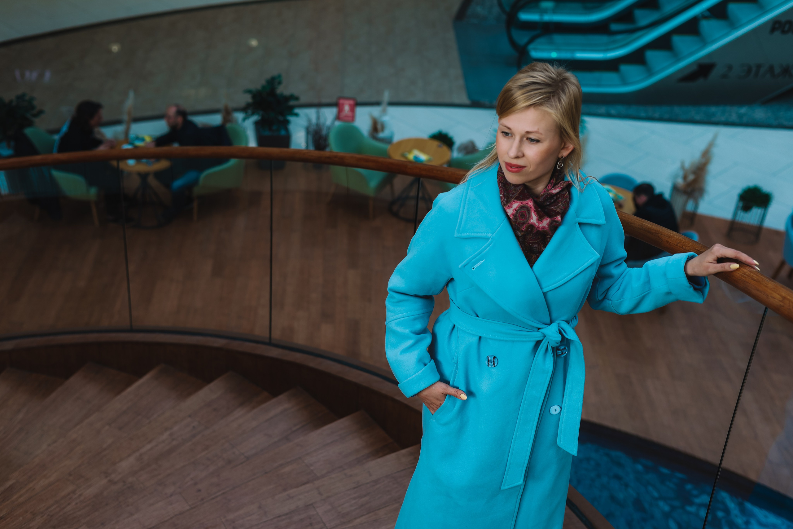 Прогулка с Анастасией