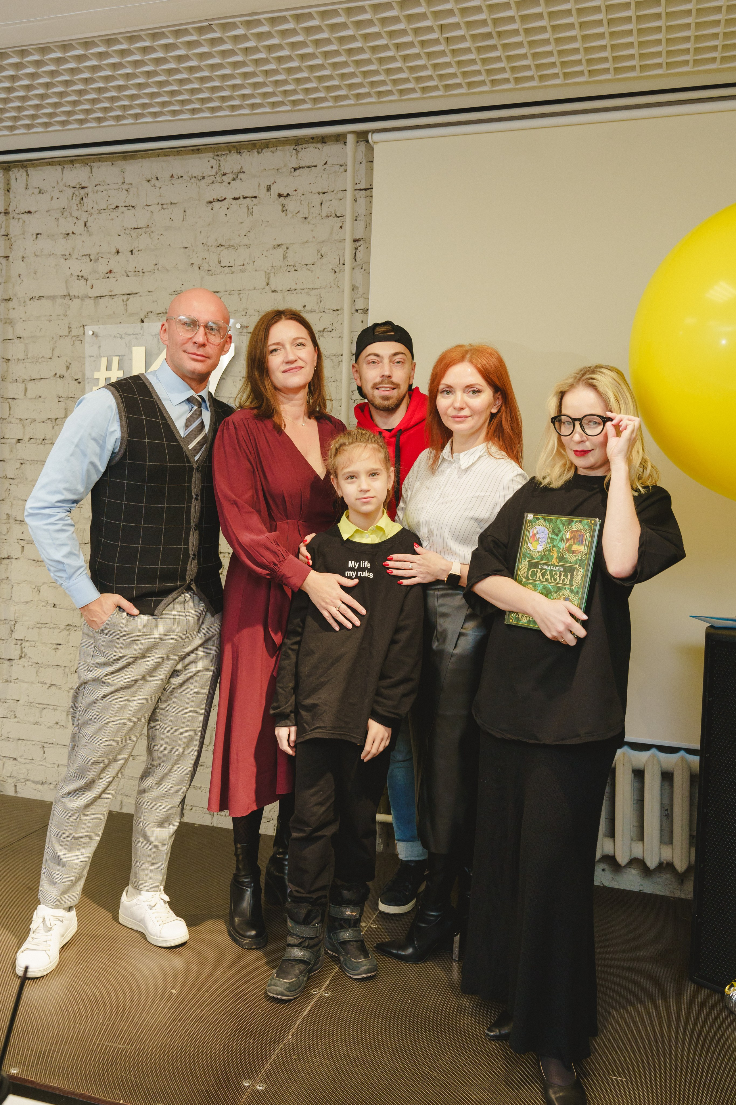 Шоу «Катапульта " в ЦБС г. Березовский «К7». Фотограф в детский сад в Екатеринбурге, выпускные альбомы Юлия Умерова